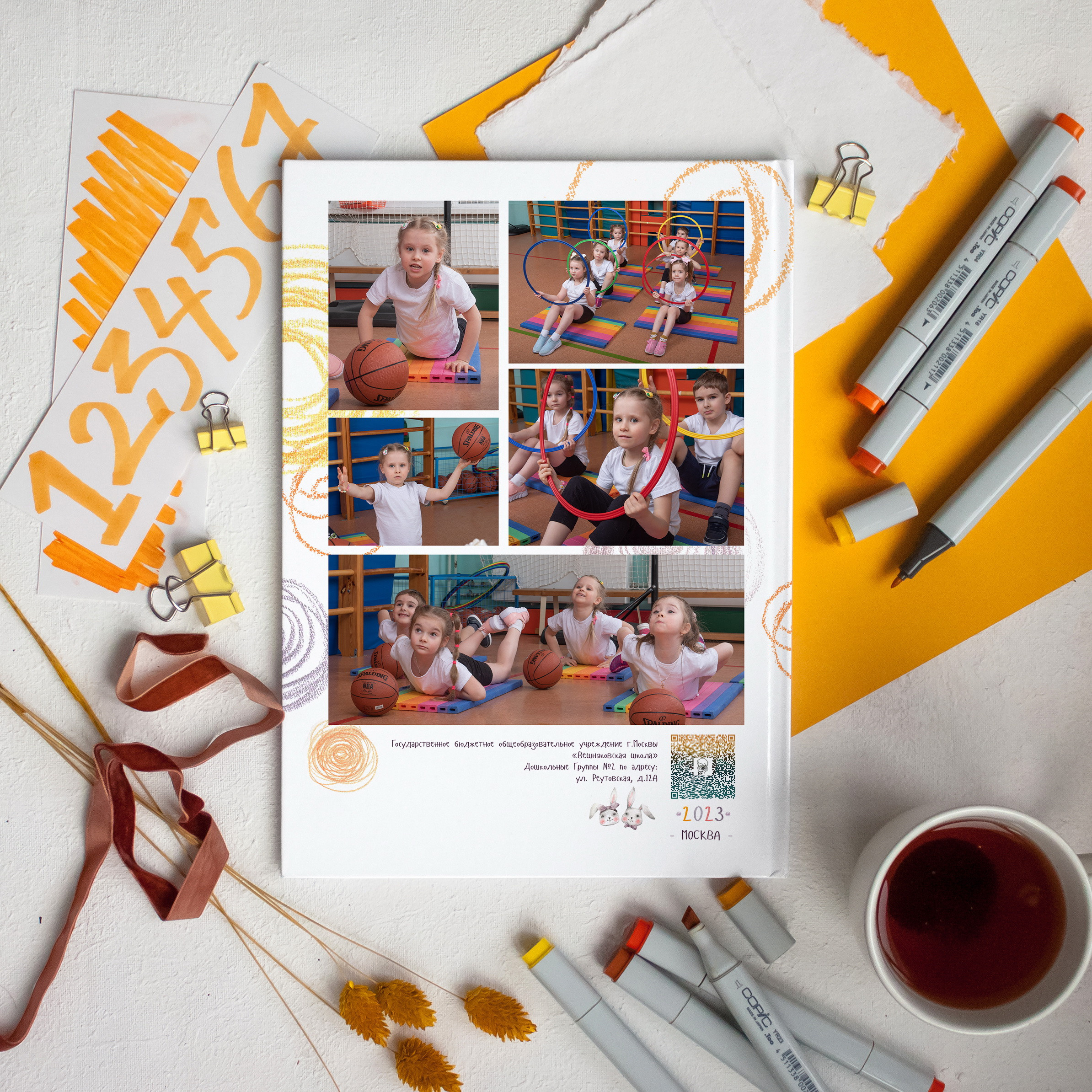 Солнечные зайчики. Портретный фотограф в Москве Елена Фадеева