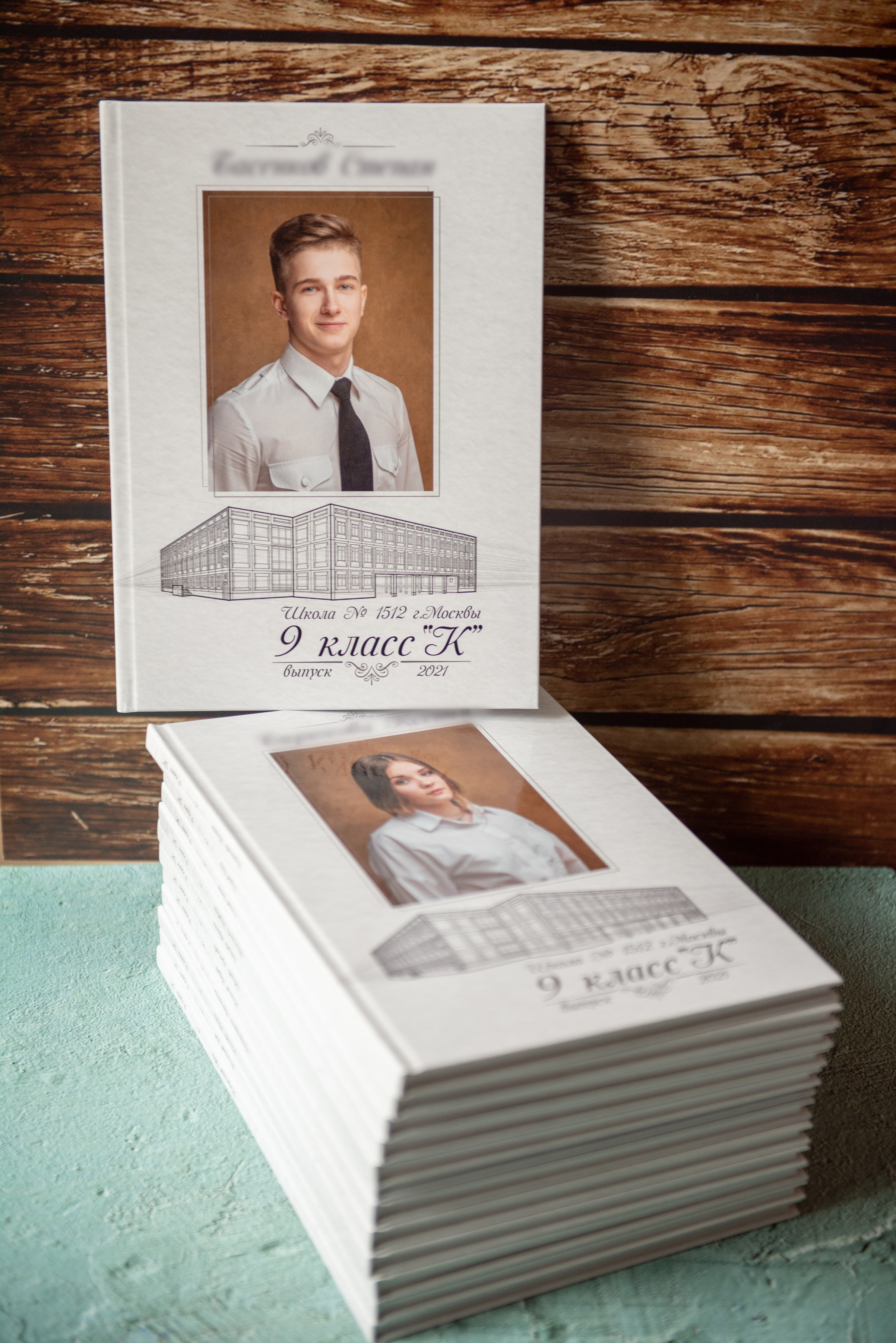 ВЕРСТКА И ПЕЧАТЬ ФОТОАЛЬБОМОВ. Портретный фотограф в Москве Елена Фадеева