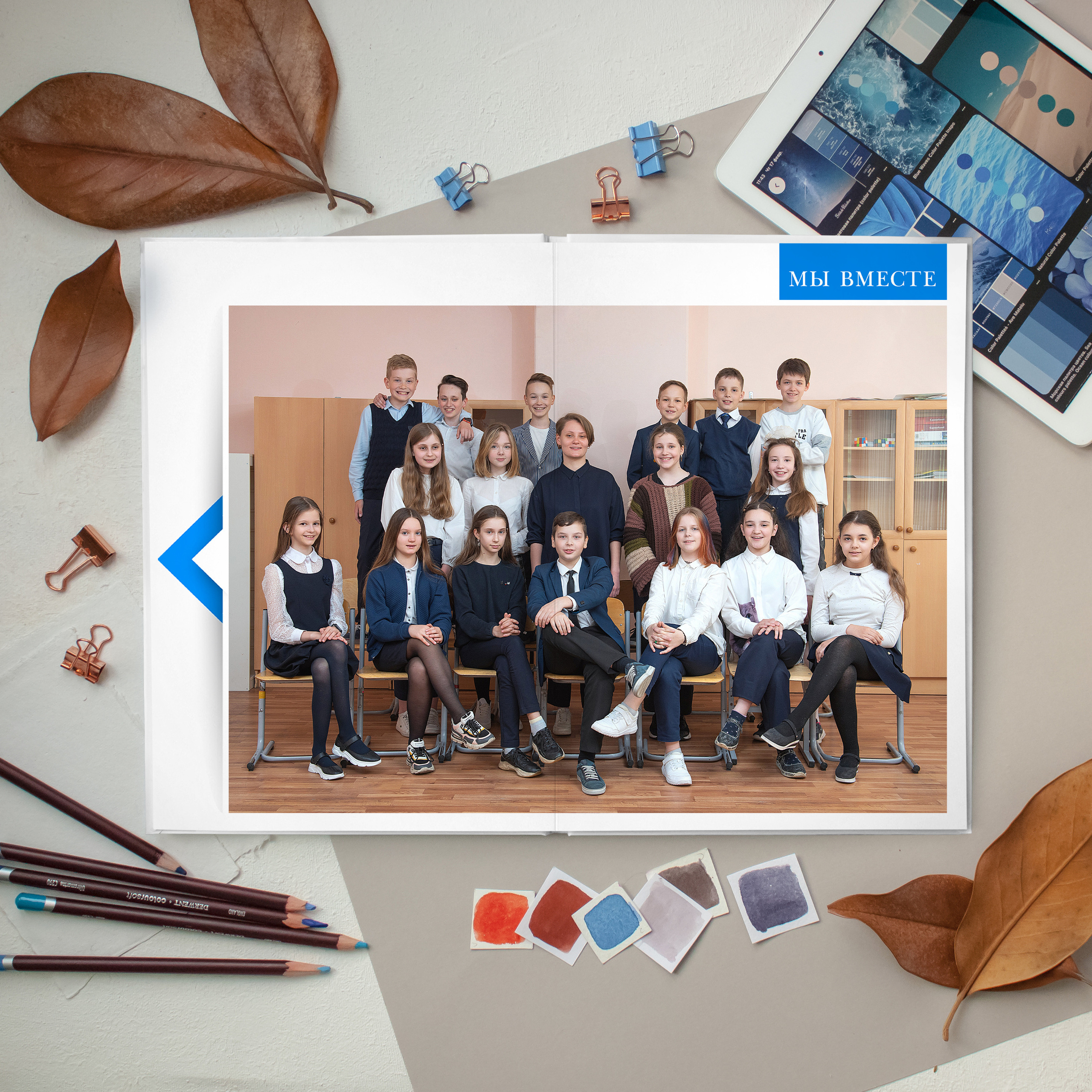 Стрелки. Портретный фотограф в Москве Елена Фадеева