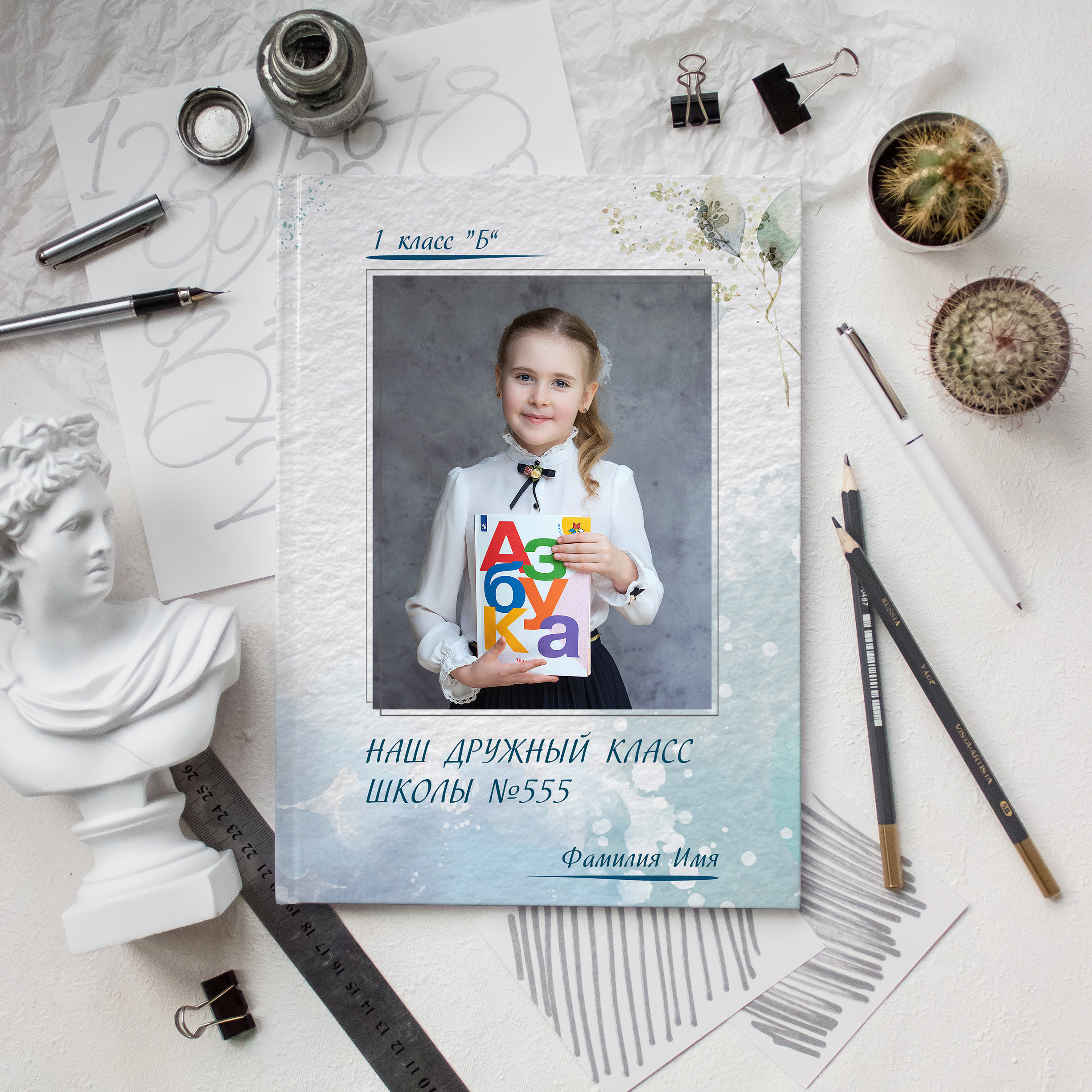 Акварелька. Портретный фотограф в Москве Елена Фадеева