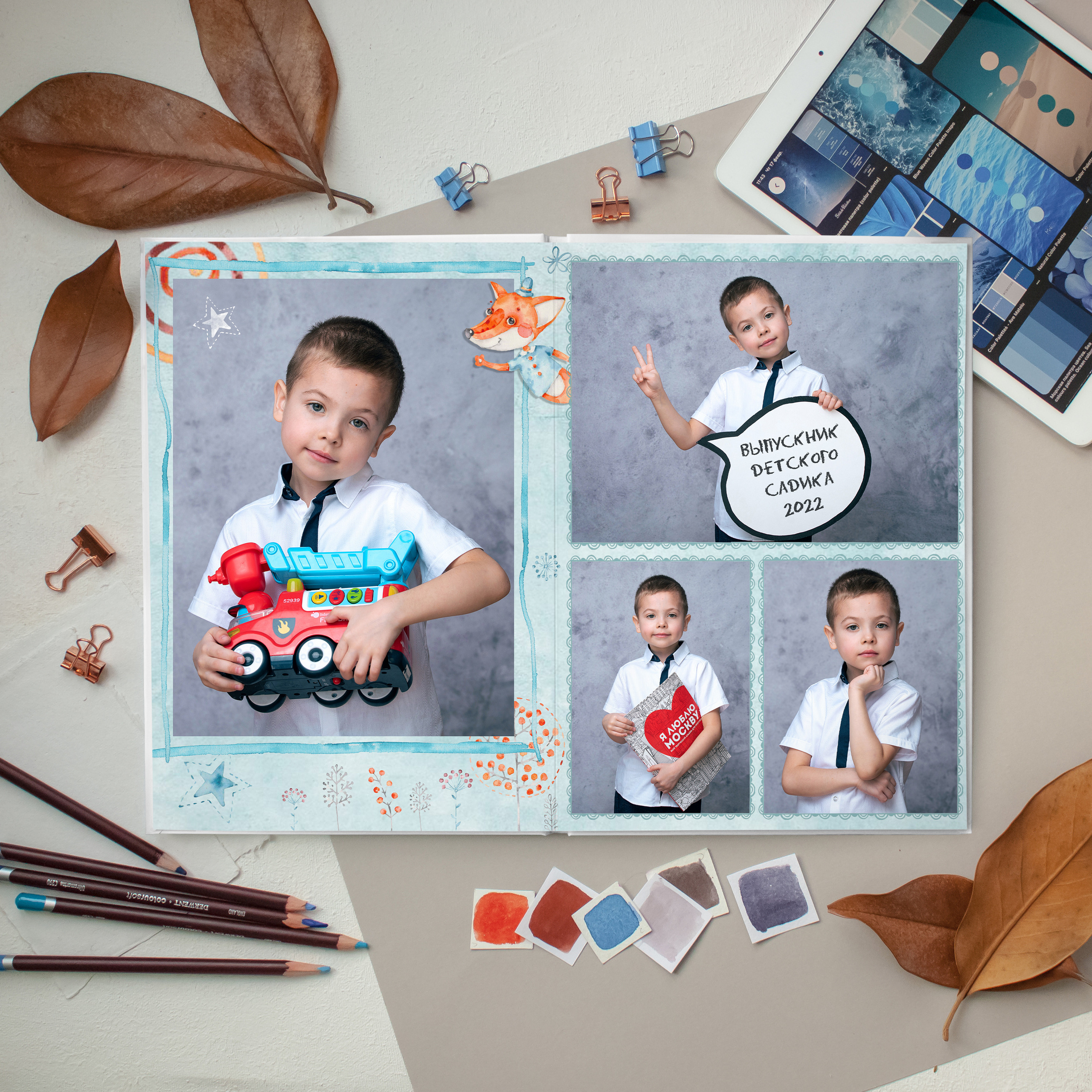 Лисята. Портретный фотограф в Москве Елена Фадеева