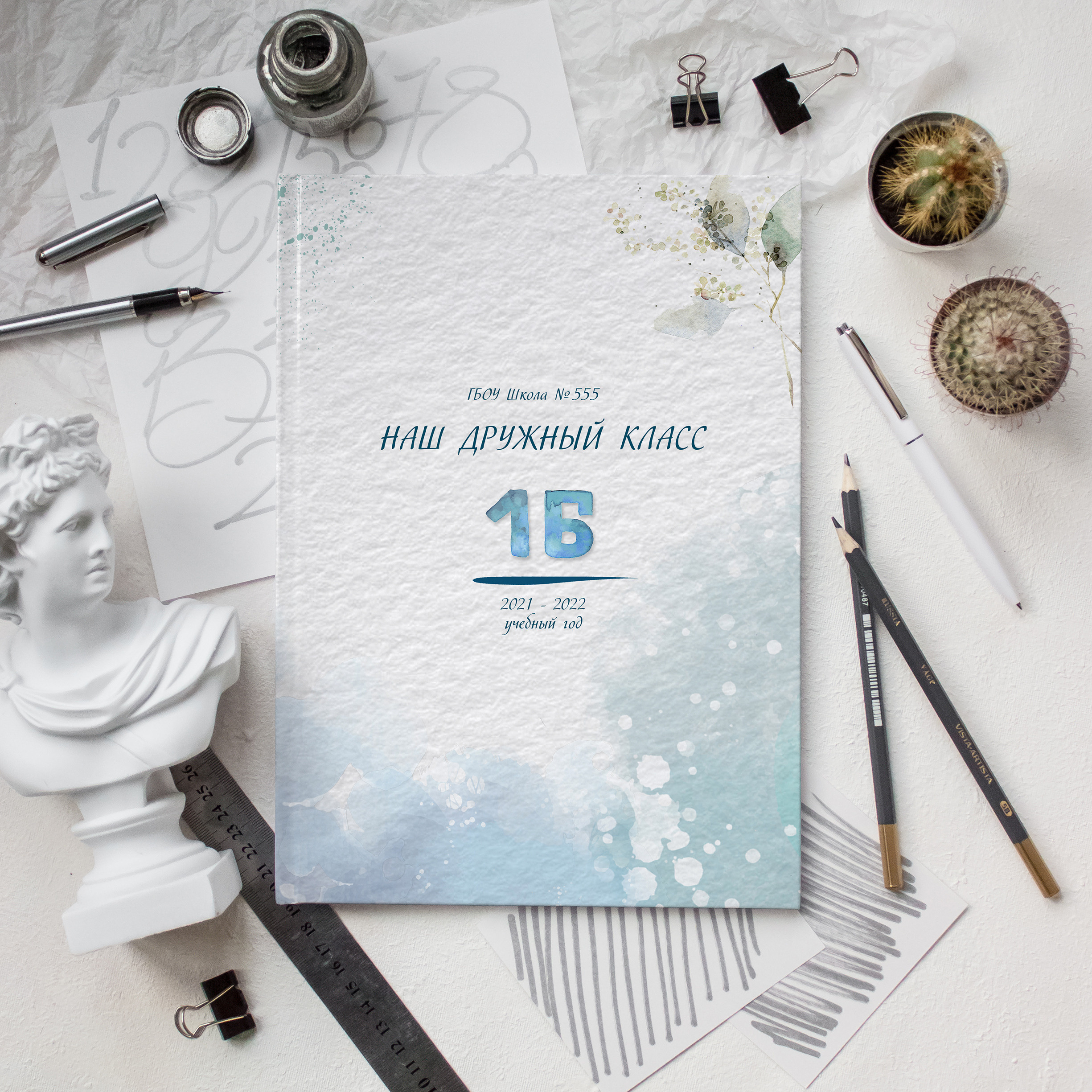 Акварелька. Портретный фотограф в Москве Елена Фадеева