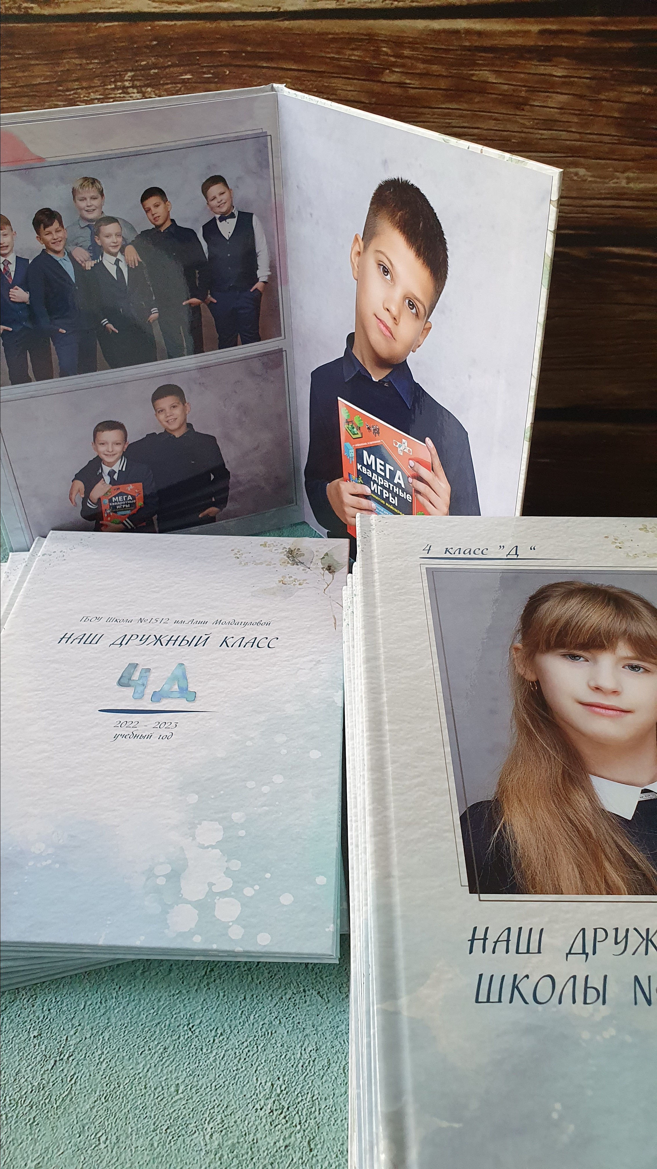 ВЕРСТКА И ПЕЧАТЬ ФОТОАЛЬБОМОВ. Портретный фотограф в Москве Елена Фадеева