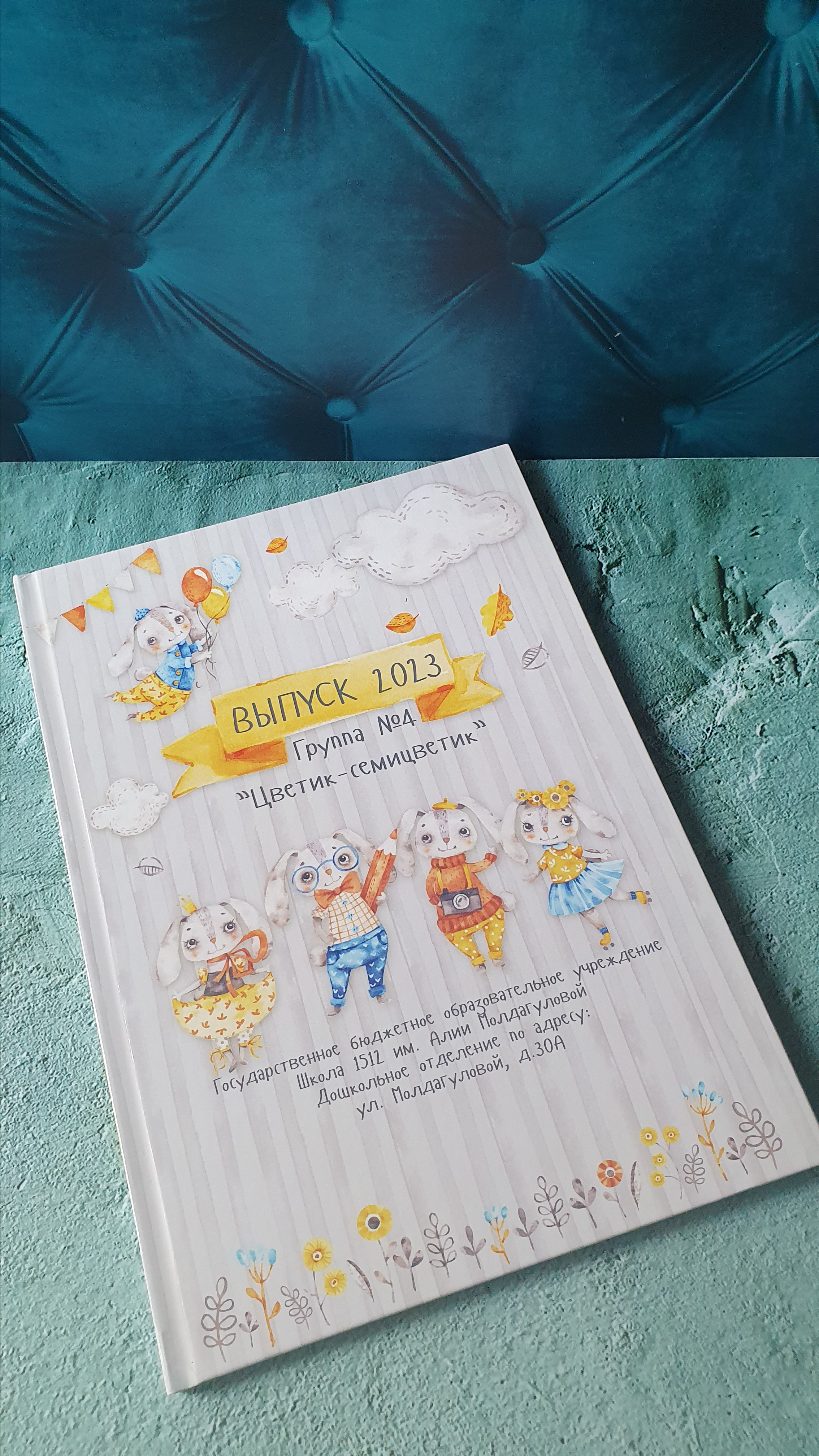 ВЕРСТКА И ПЕЧАТЬ ФОТОАЛЬБОМОВ. Портретный фотограф в Москве Елена Фадеева