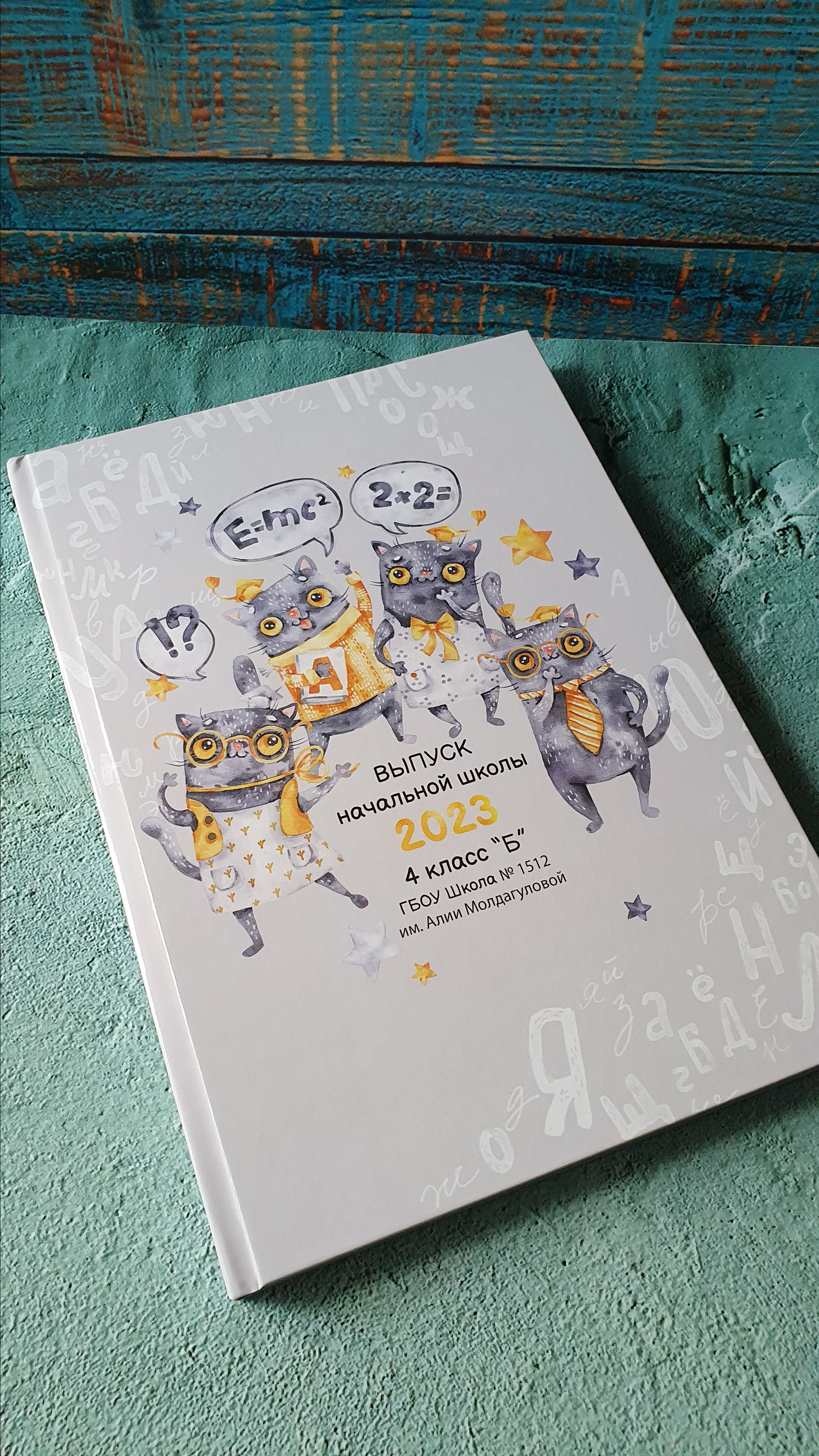 ВЕРСТКА И ПЕЧАТЬ ФОТОАЛЬБОМОВ. Портретный фотограф в Москве Елена Фадеева