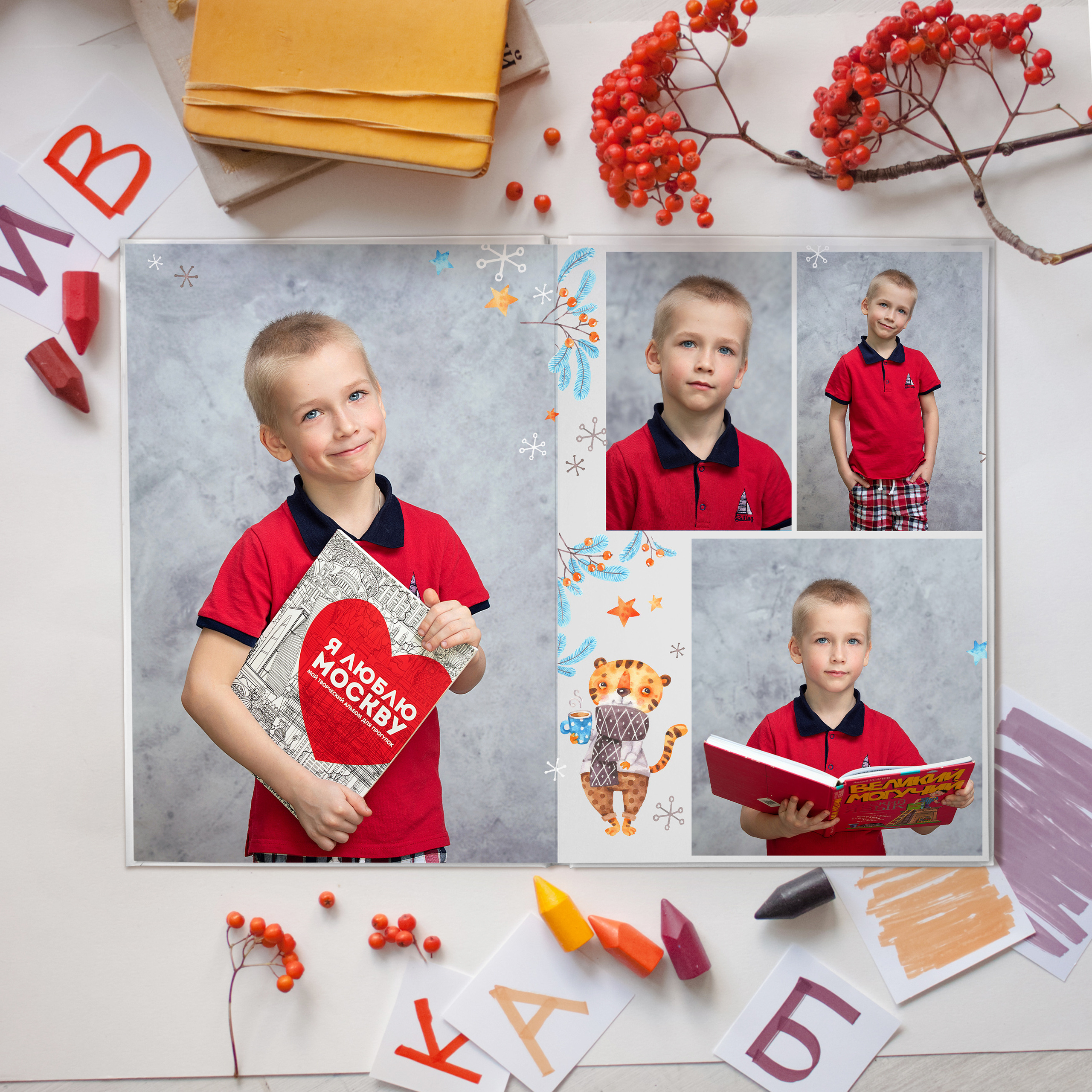 Тигрята. Портретный фотограф в Москве Елена Фадеева