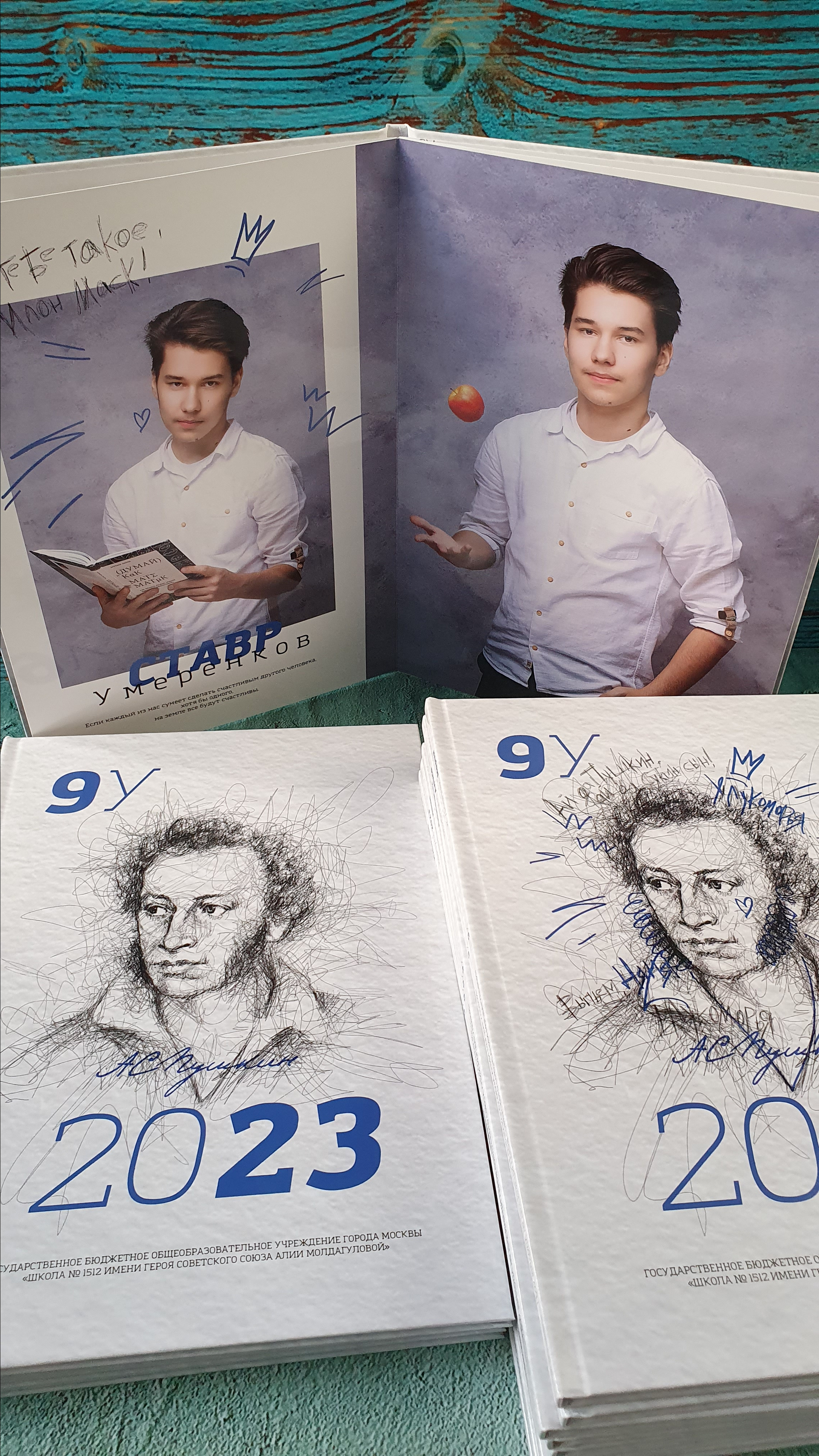 ВЕРСТКА И ПЕЧАТЬ ФОТОАЛЬБОМОВ. Портретный фотограф в Москве Елена Фадеева