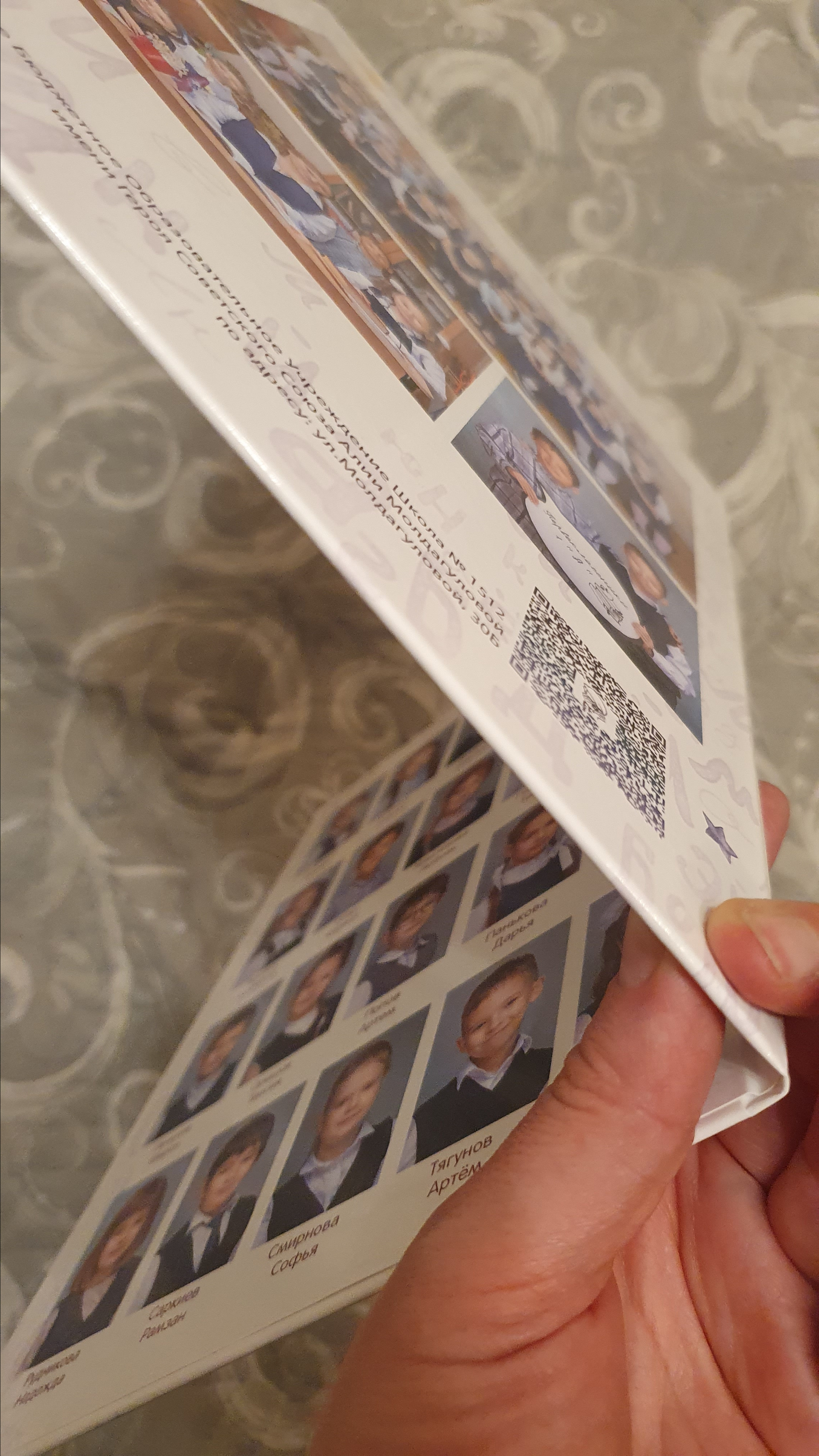 ВЕРСТКА И ПЕЧАТЬ ФОТОАЛЬБОМОВ. Портретный фотограф в Москве Елена Фадеева