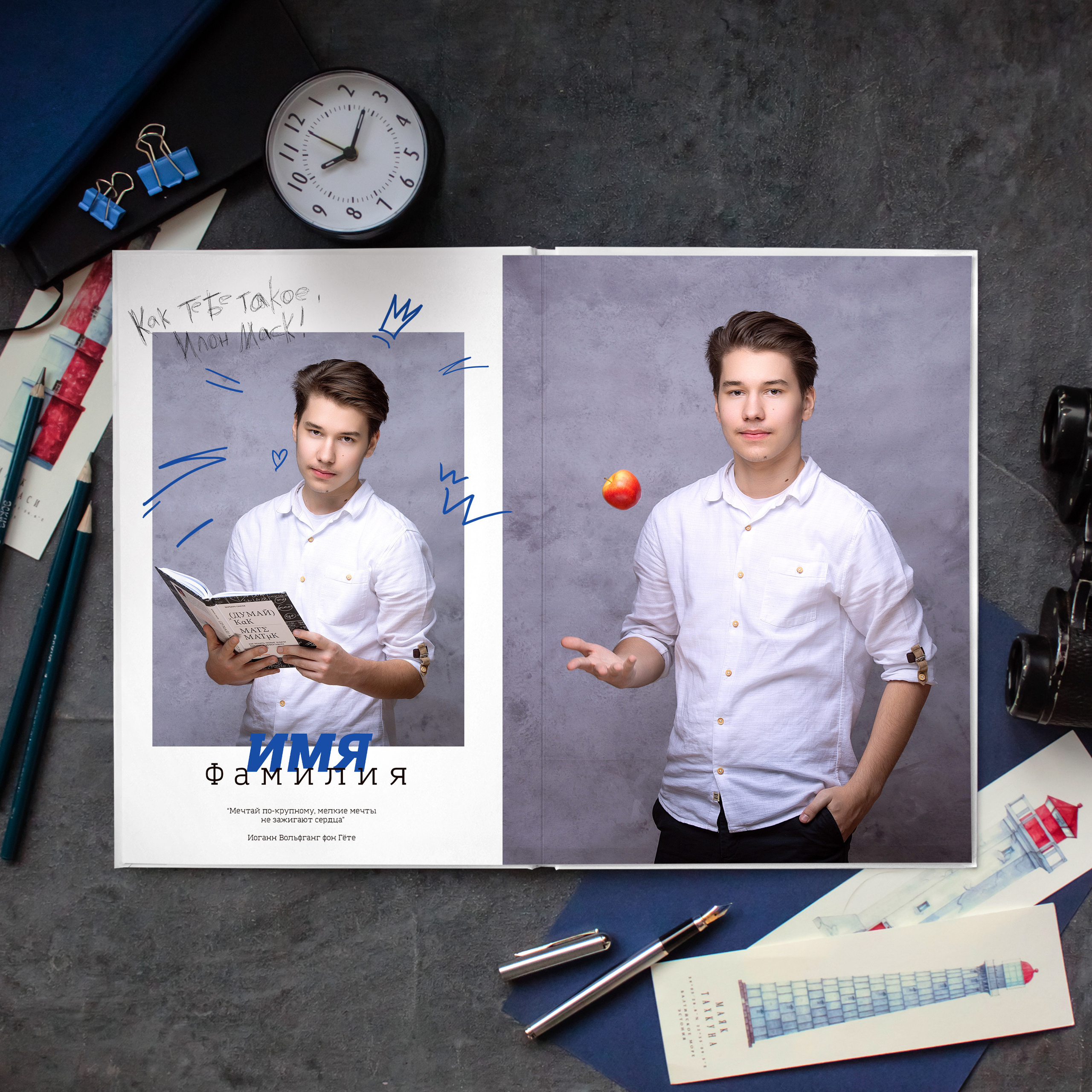 Знаменитости. Портретный фотограф в Москве Елена Фадеева