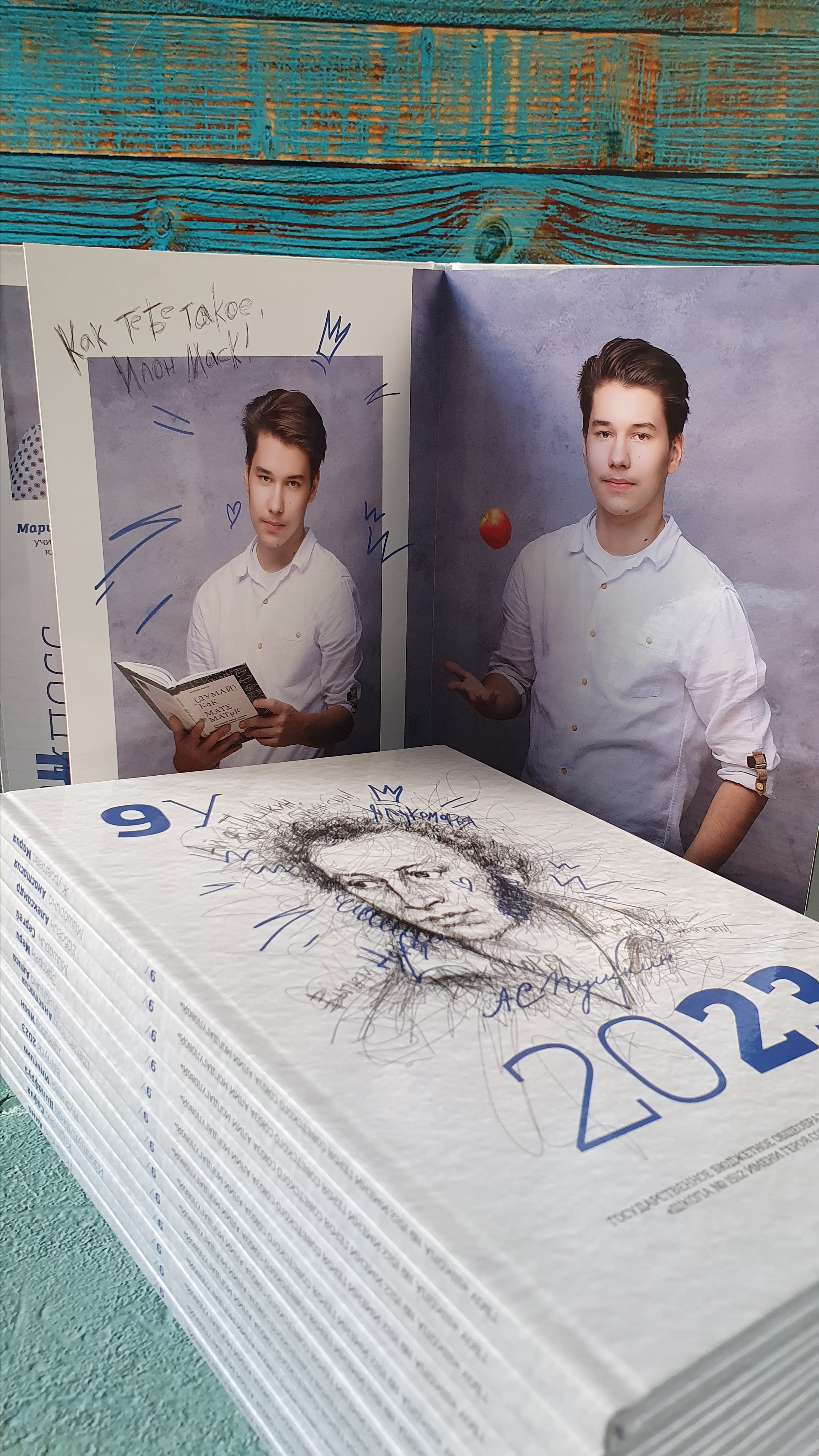 ВЕРСТКА И ПЕЧАТЬ ФОТОАЛЬБОМОВ. Портретный фотограф в Москве Елена Фадеева