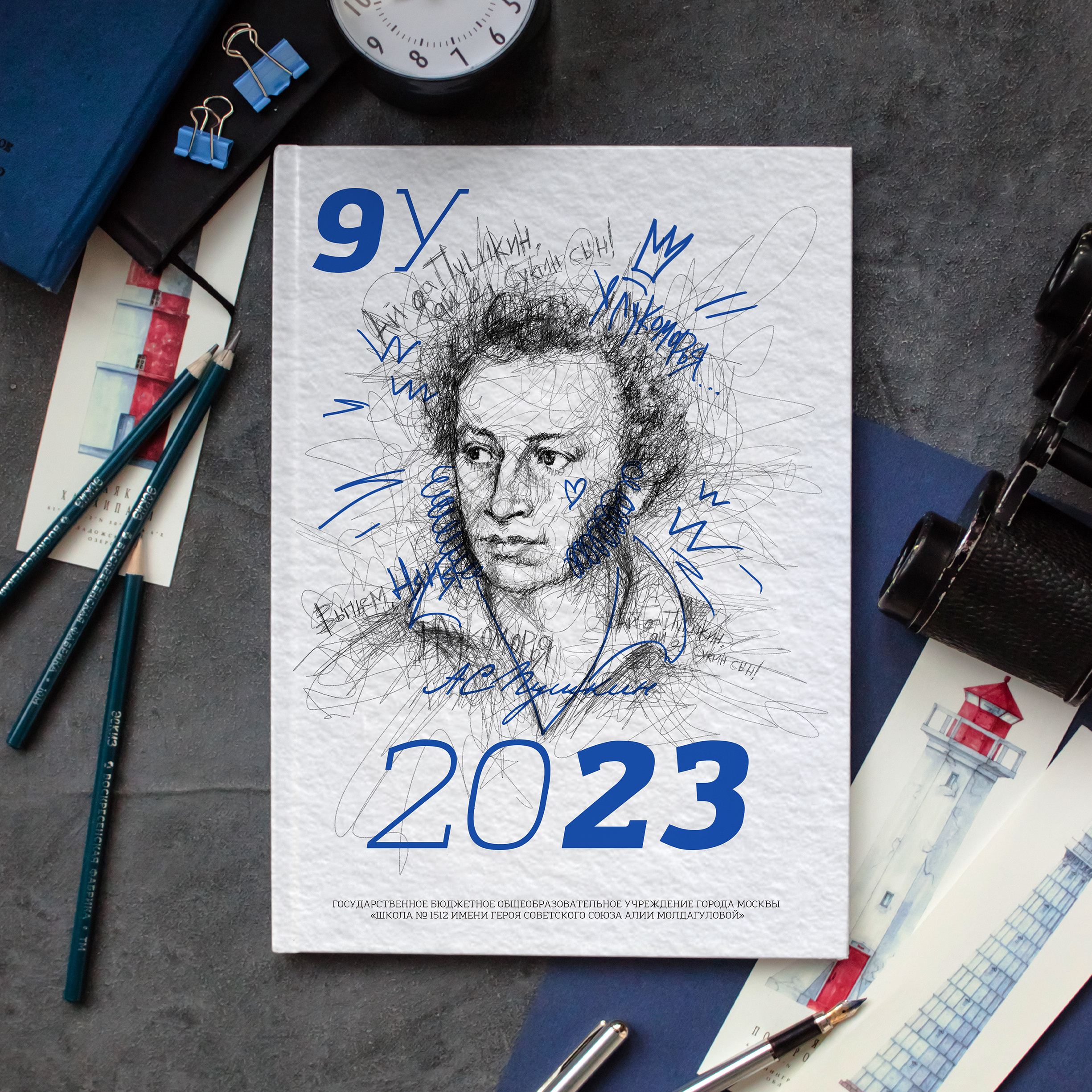 Знаменитости. Портретный фотограф в Москве Елена Фадеева