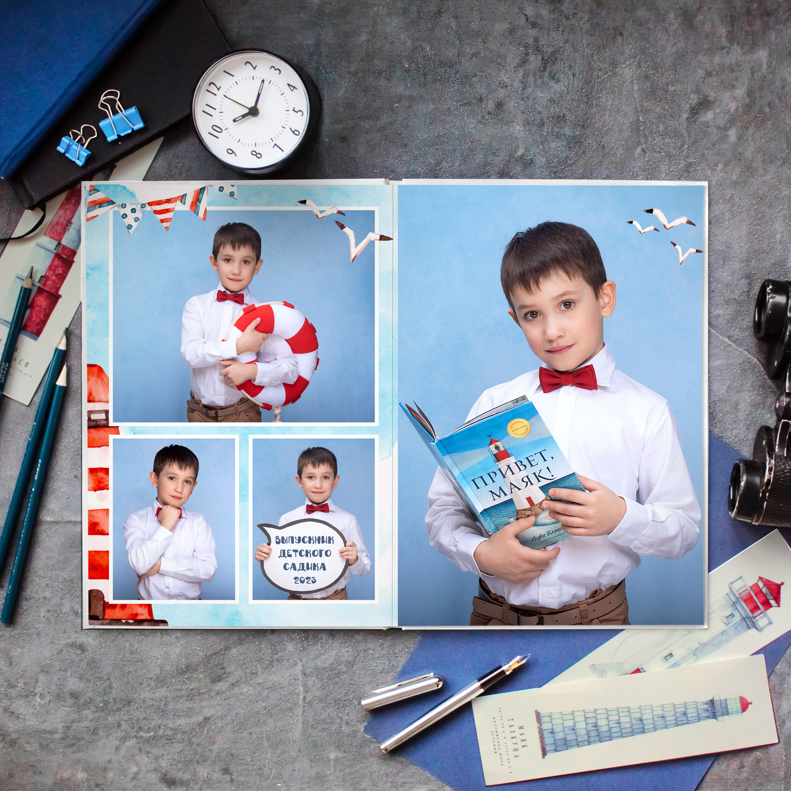 Кораблик. Портретный фотограф в Москве Елена Фадеева