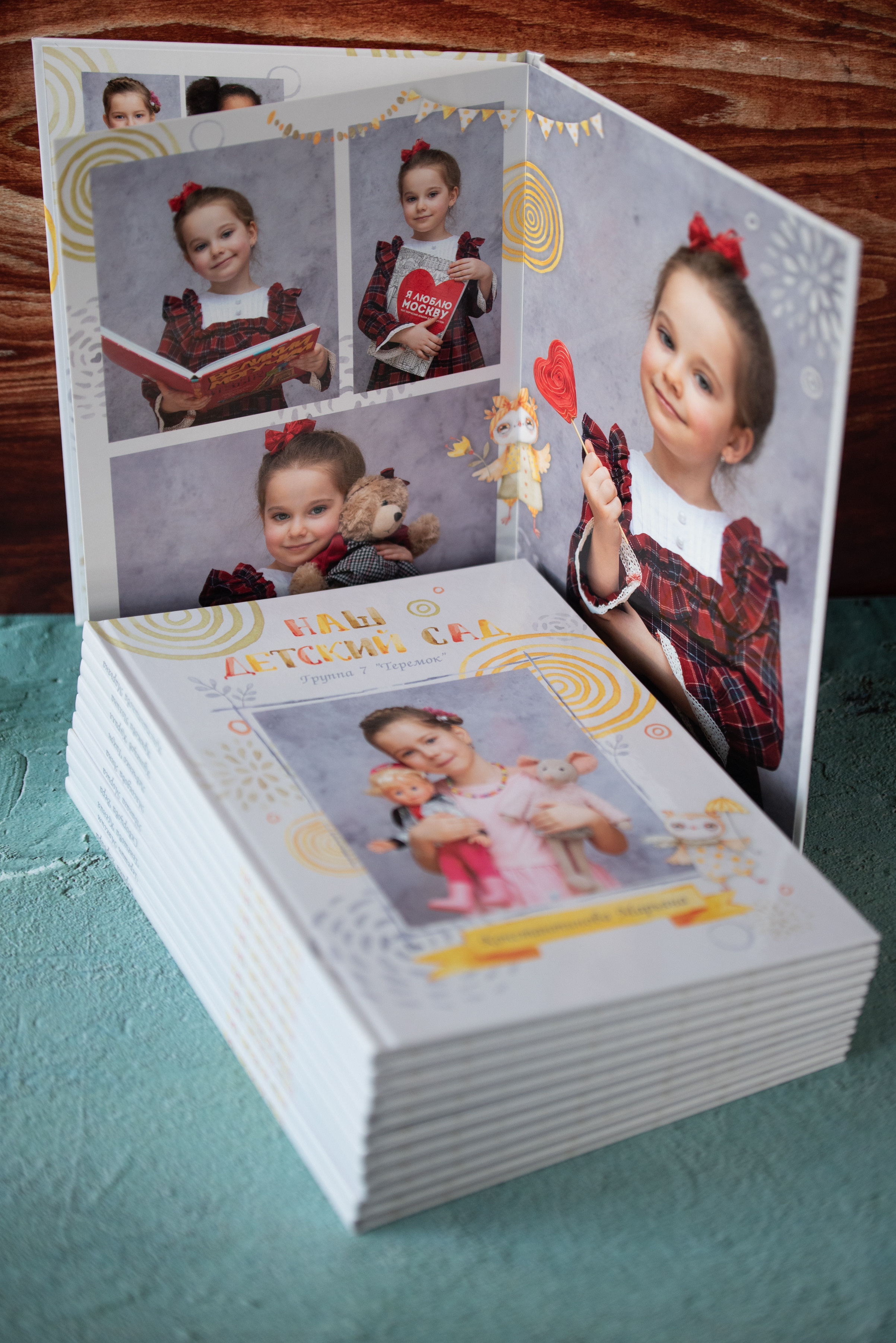 ВЕРСТКА И ПЕЧАТЬ ФОТОАЛЬБОМОВ. Портретный фотограф в Москве Елена Фадеева