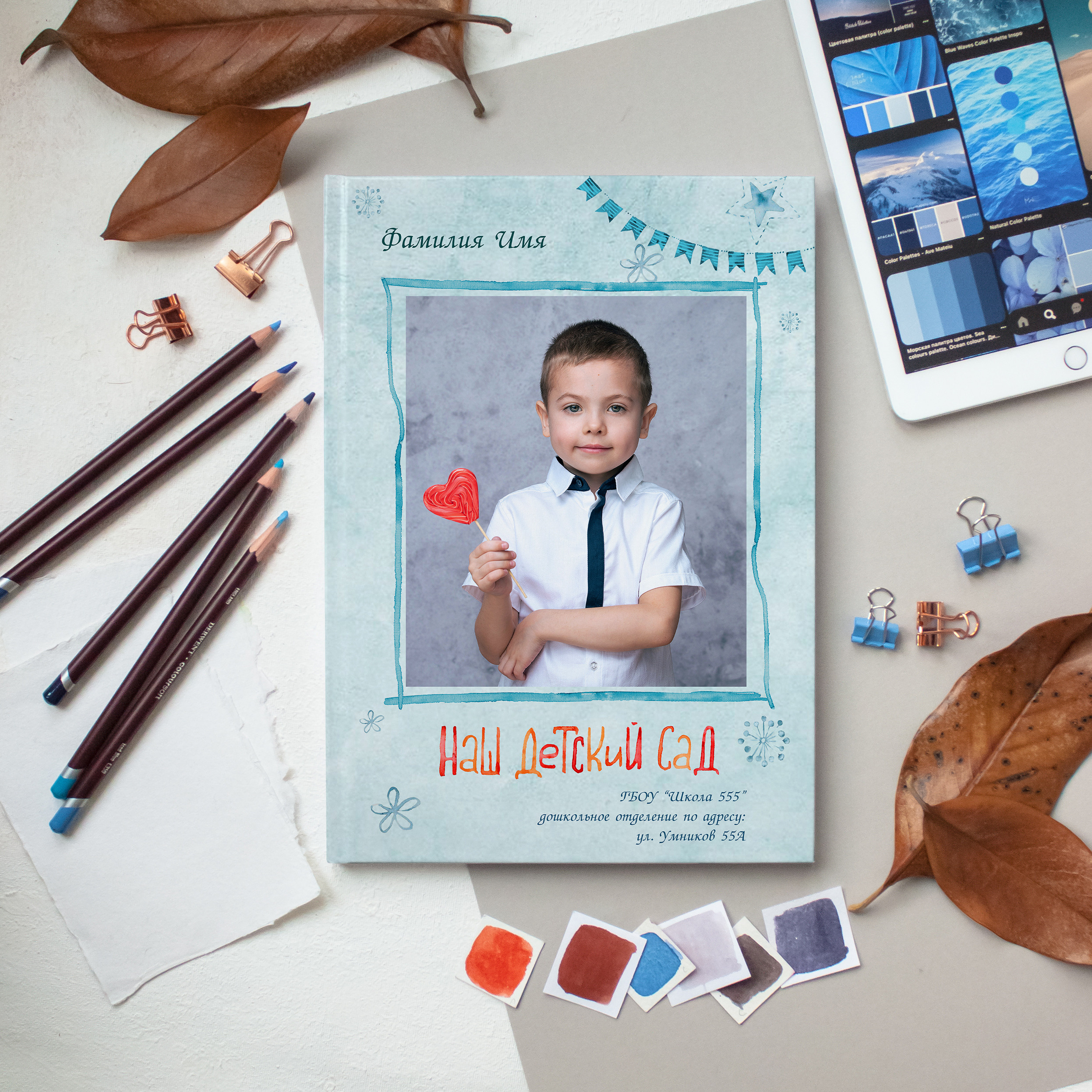 Лисята. Портретный фотограф в Москве Елена Фадеева