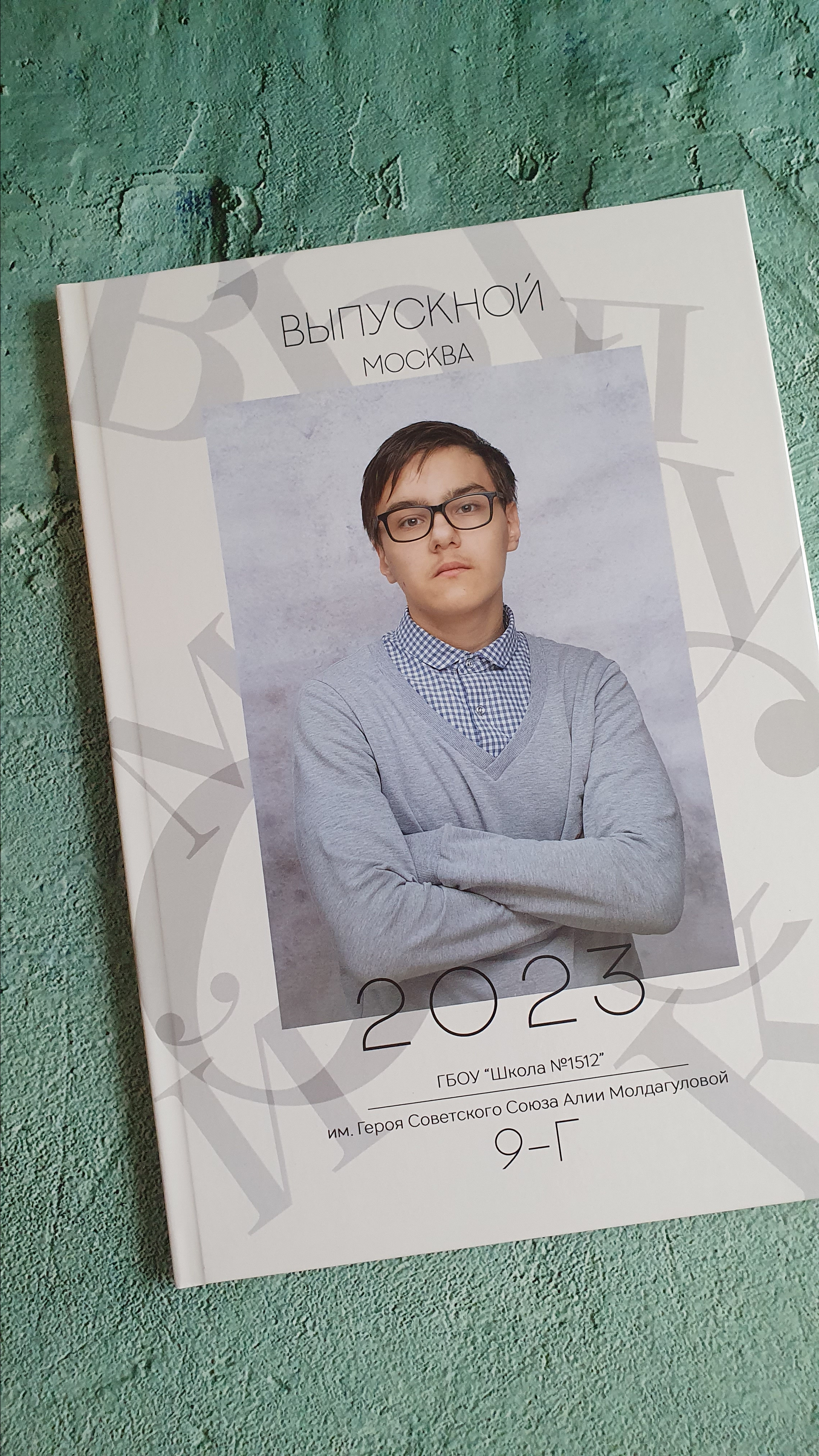 ВЕРСТКА И ПЕЧАТЬ ФОТОАЛЬБОМОВ. Портретный фотограф в Москве Елена Фадеева