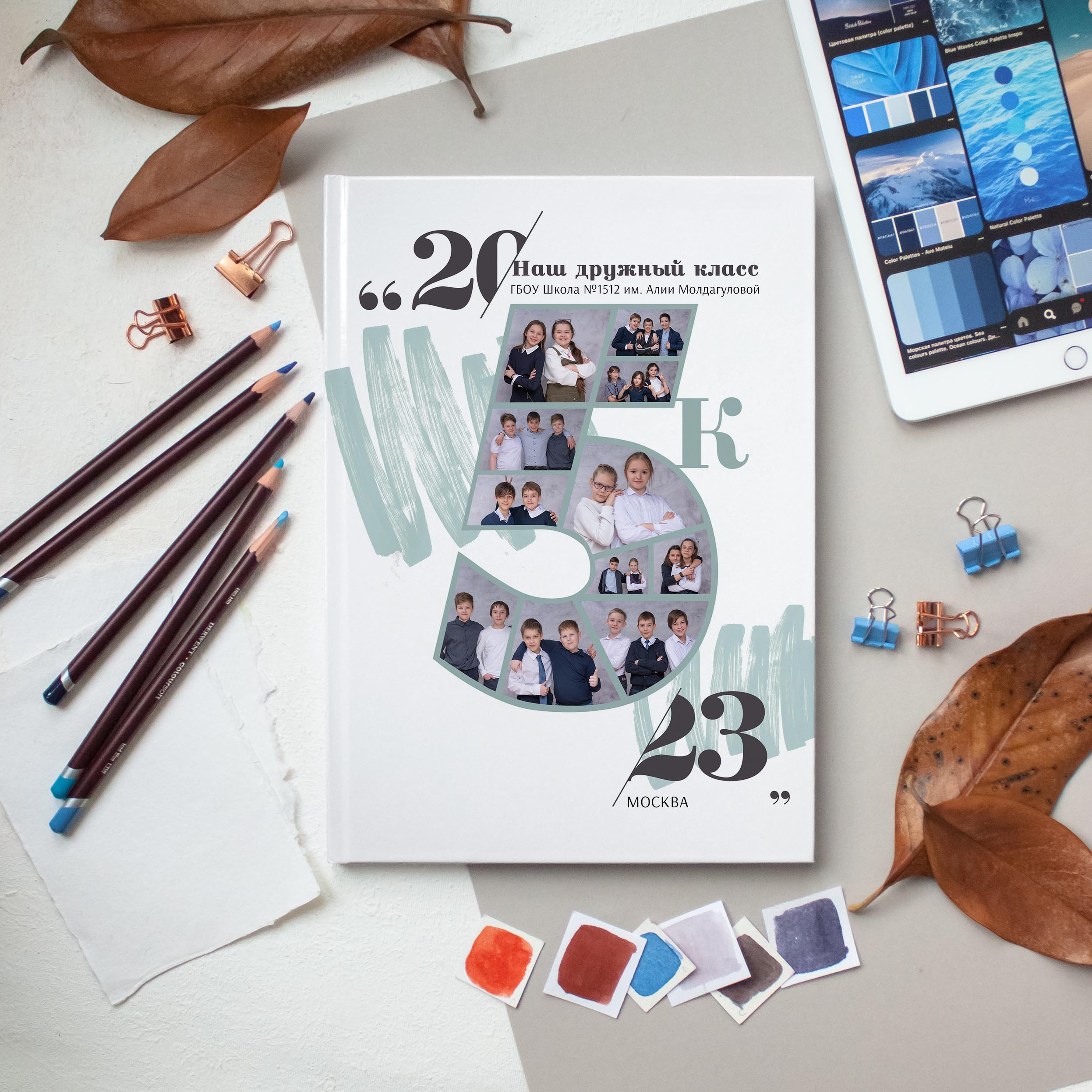 Стиль. Портретный фотограф в Москве Елена Фадеева