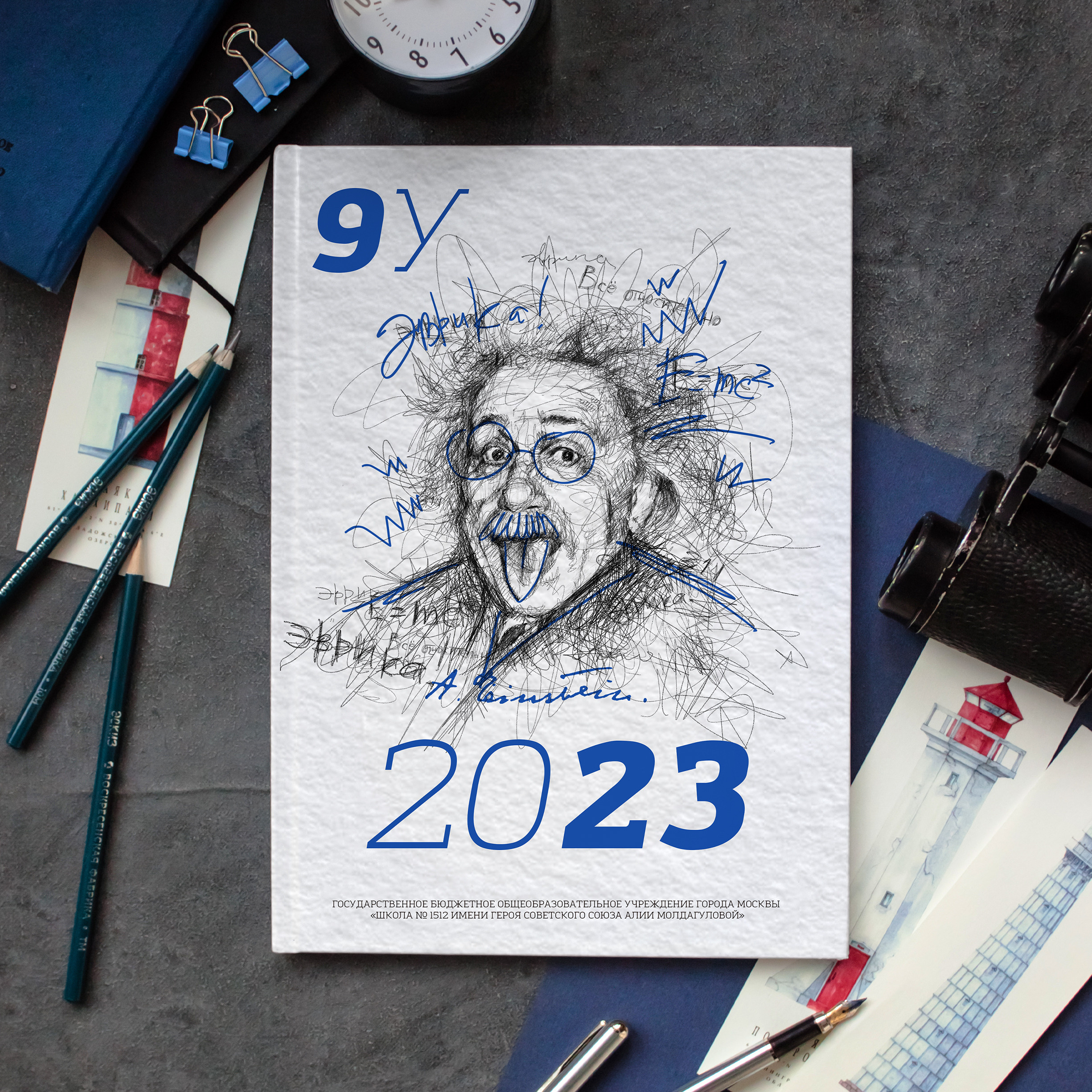 Знаменитости. Портретный фотограф в Москве Елена Фадеева