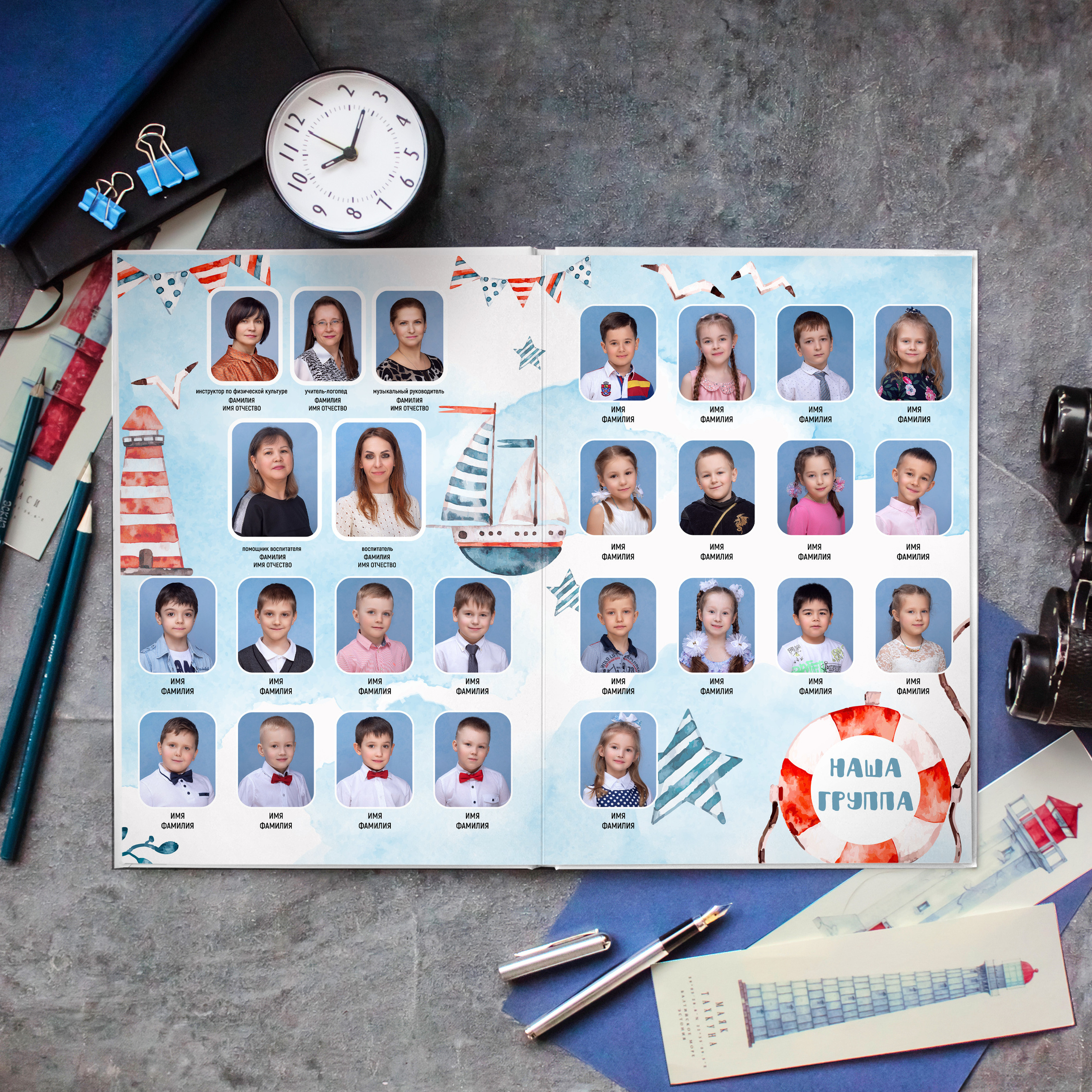 Кораблик. Портретный фотограф в Москве Елена Фадеева