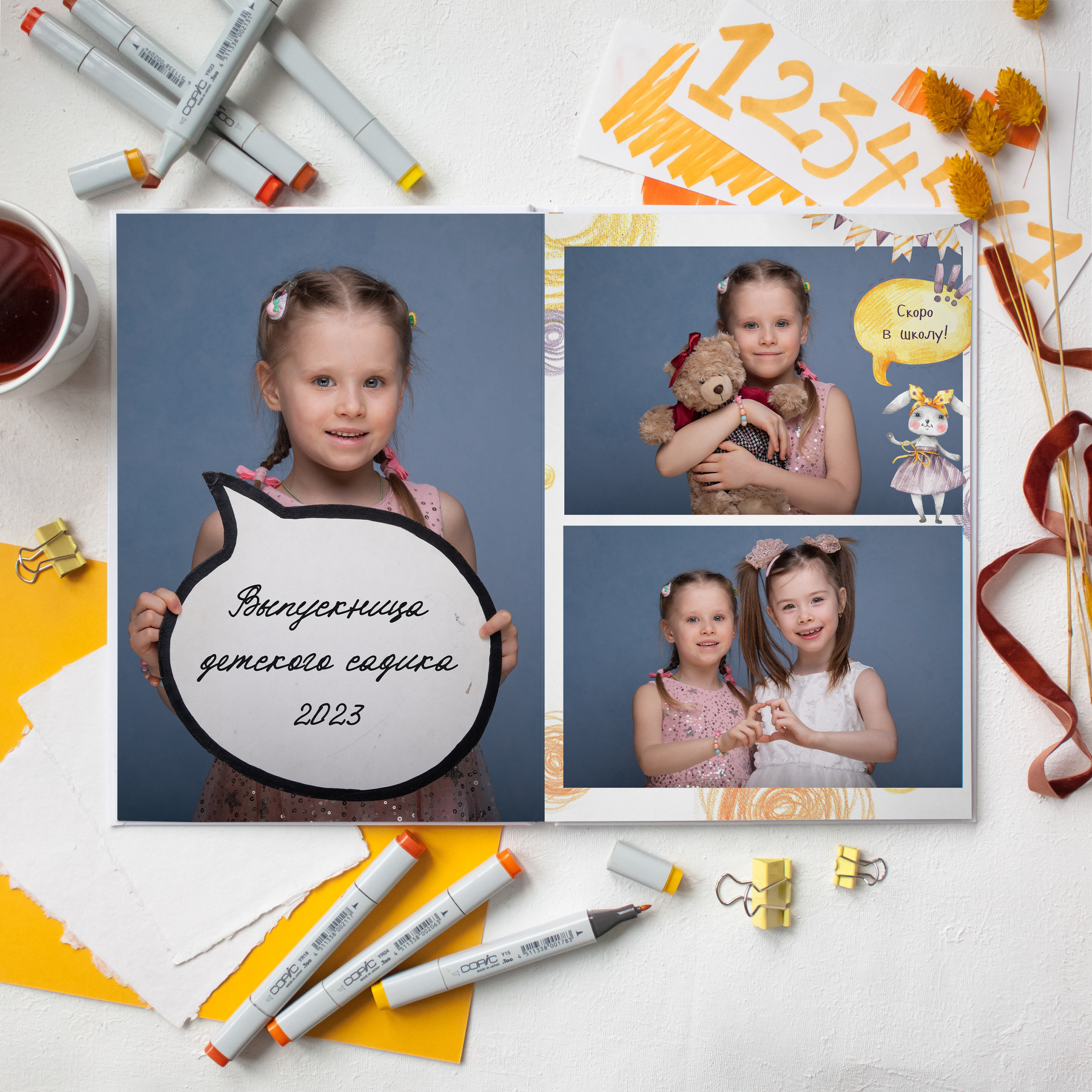 Солнечные зайчики. Портретный фотограф в Москве Елена Фадеева