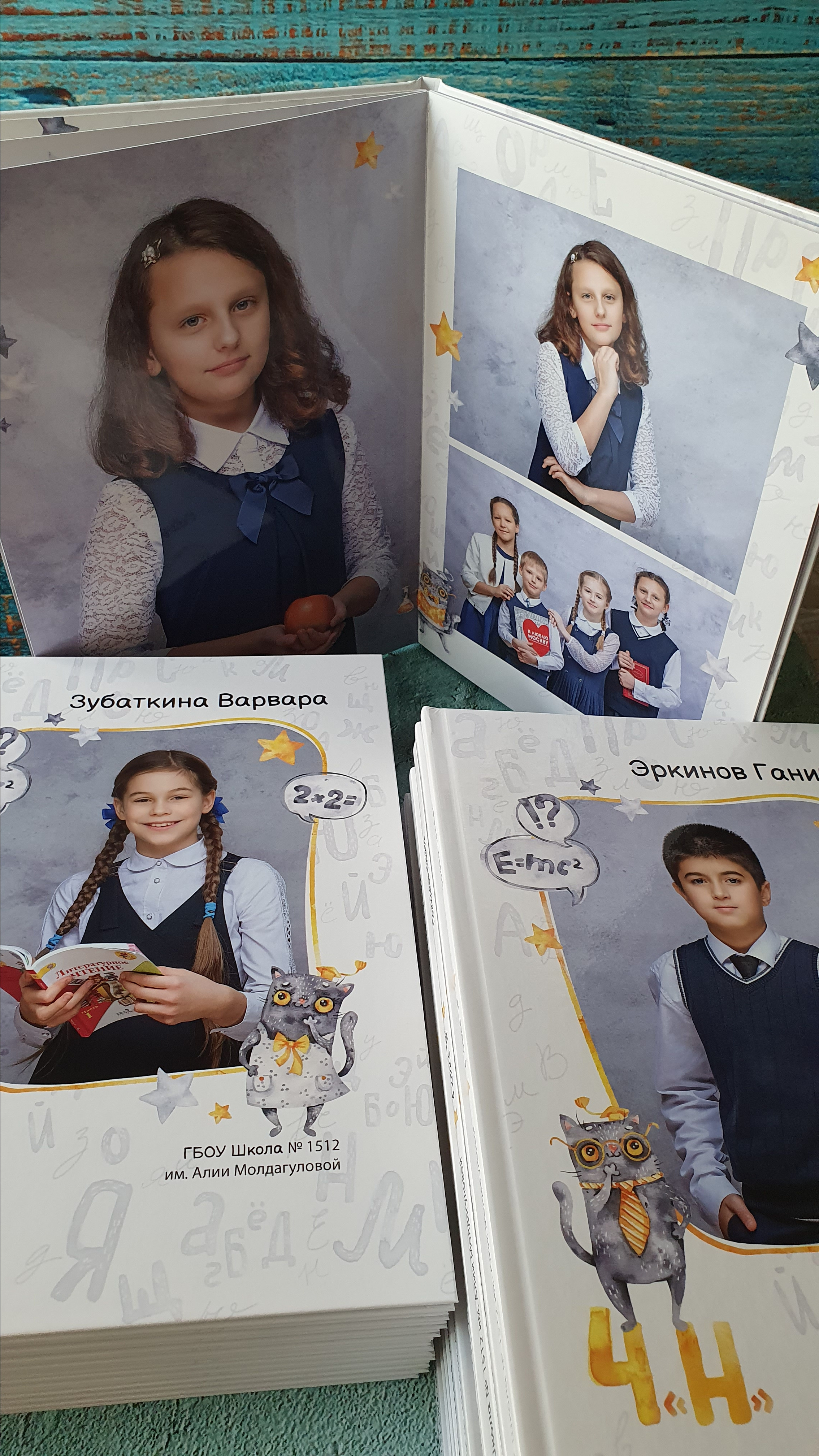 ВЕРСТКА И ПЕЧАТЬ ФОТОАЛЬБОМОВ. Портретный фотограф в Москве Елена Фадеева