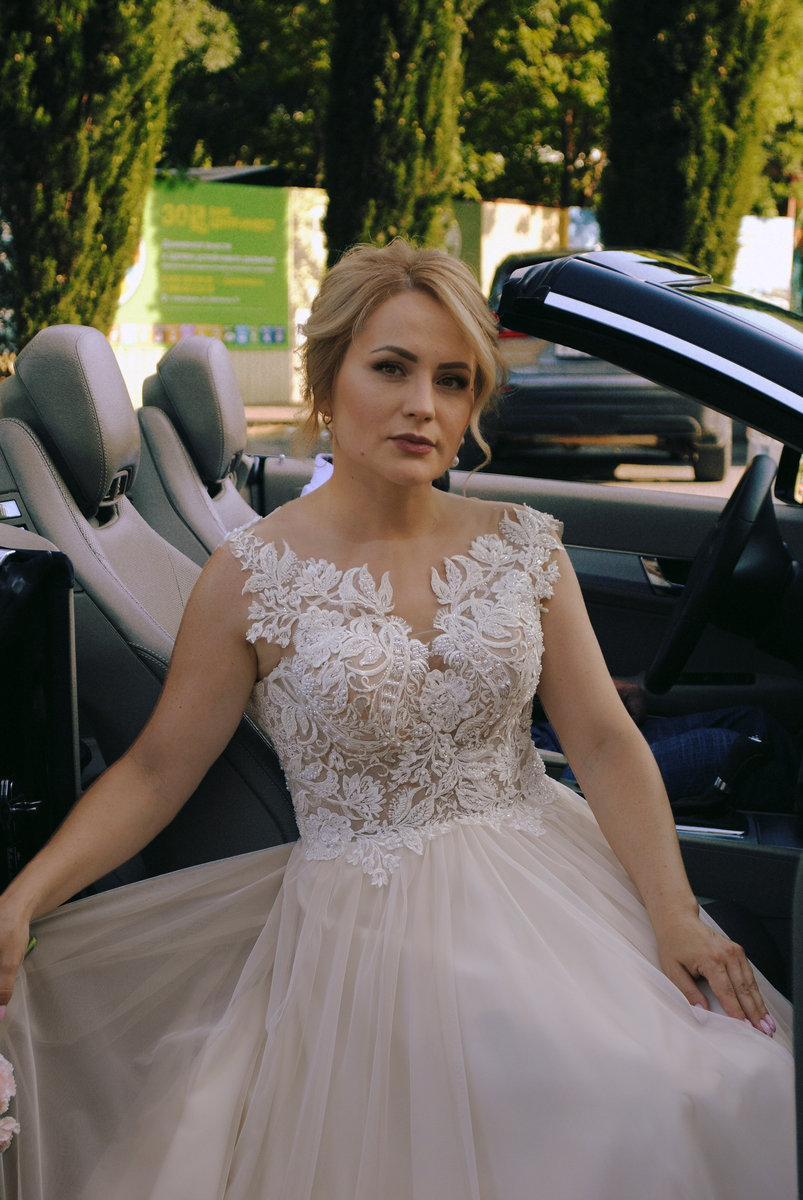 Анна и Сергей. Фотограф Мария Мусаелян