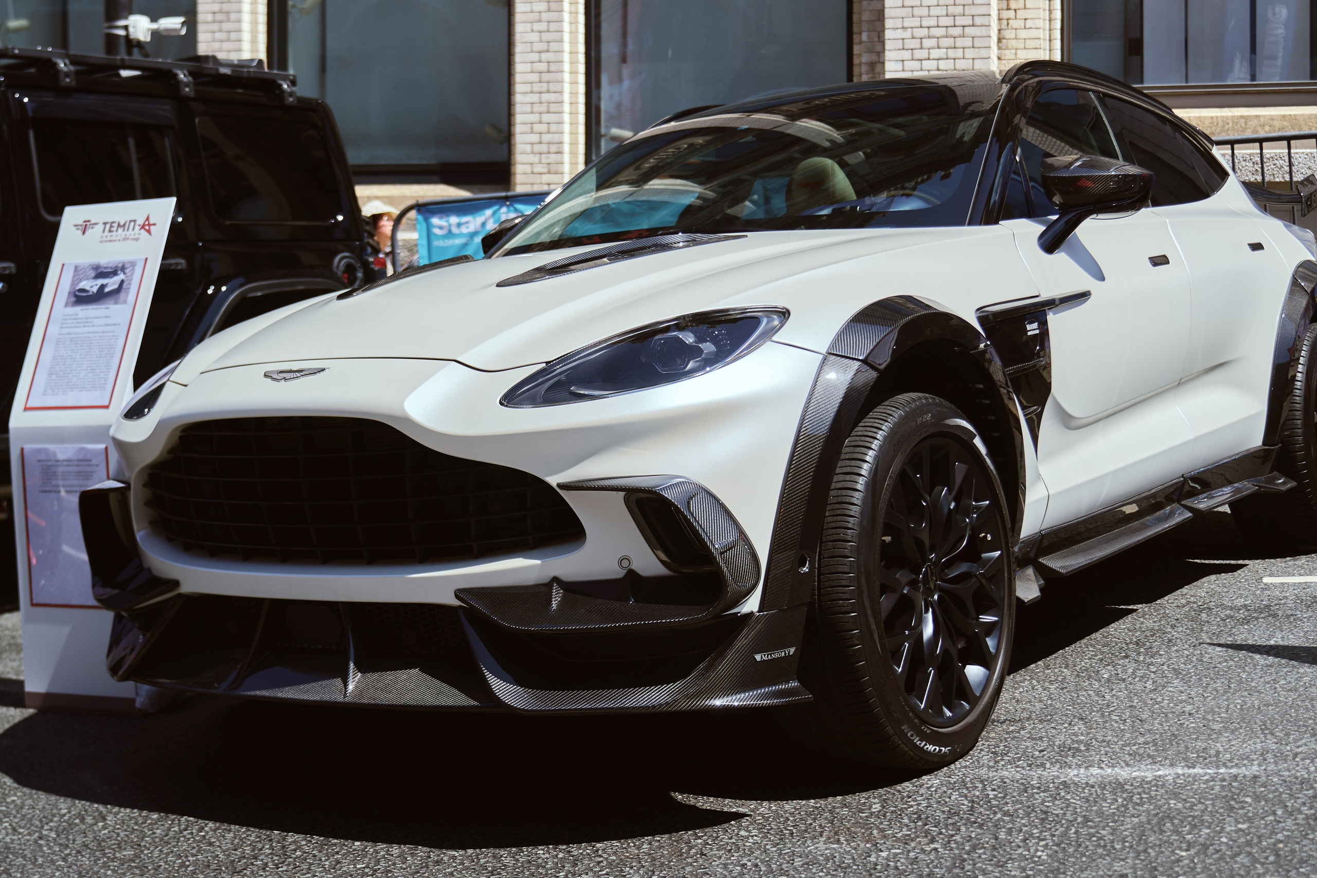 «Auto-салон 2025». Фотограф во Владивостоке