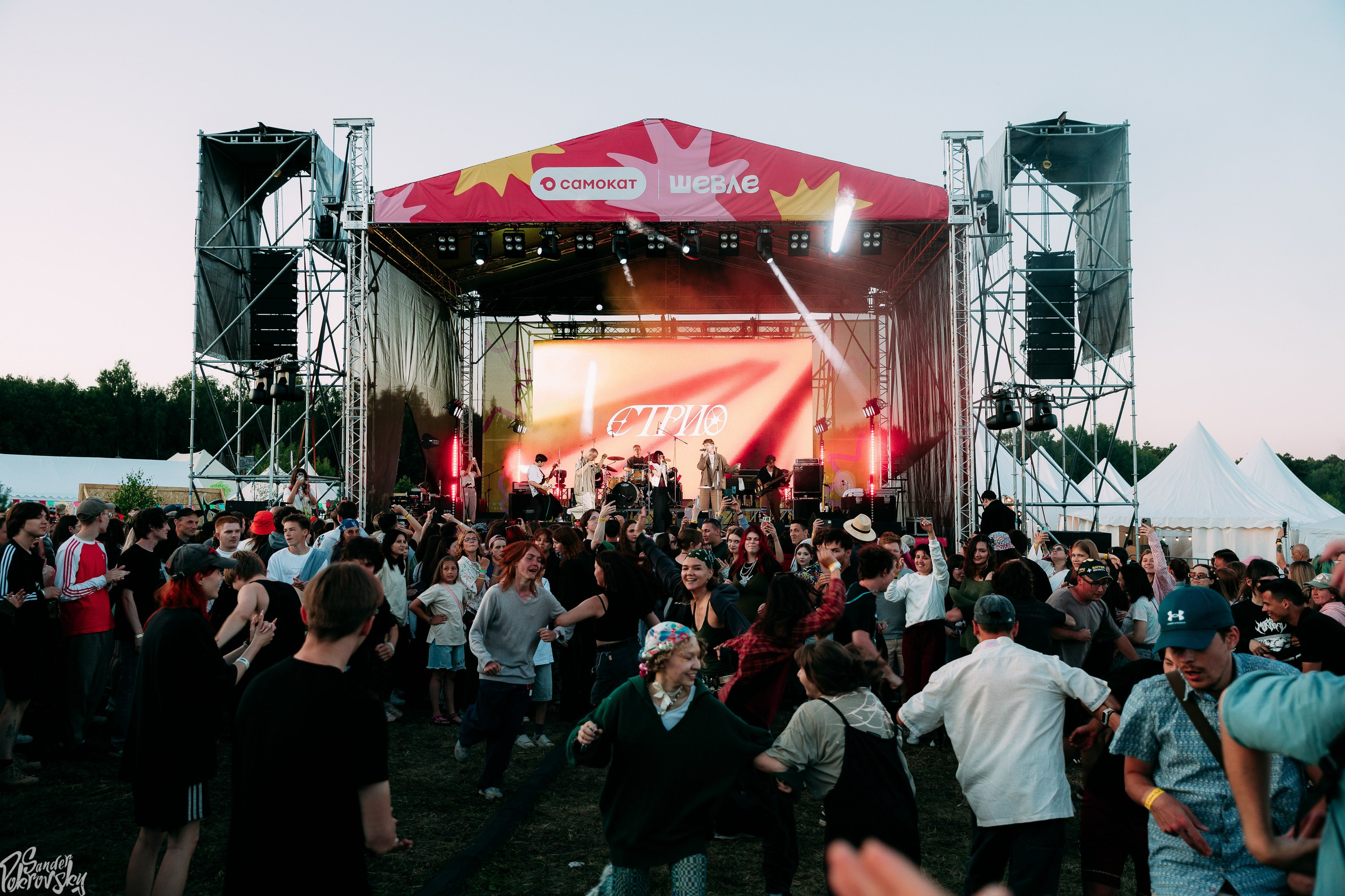 Самокат. Свадебный и репортажный фотограф в Чебоксарах Покровский Александр