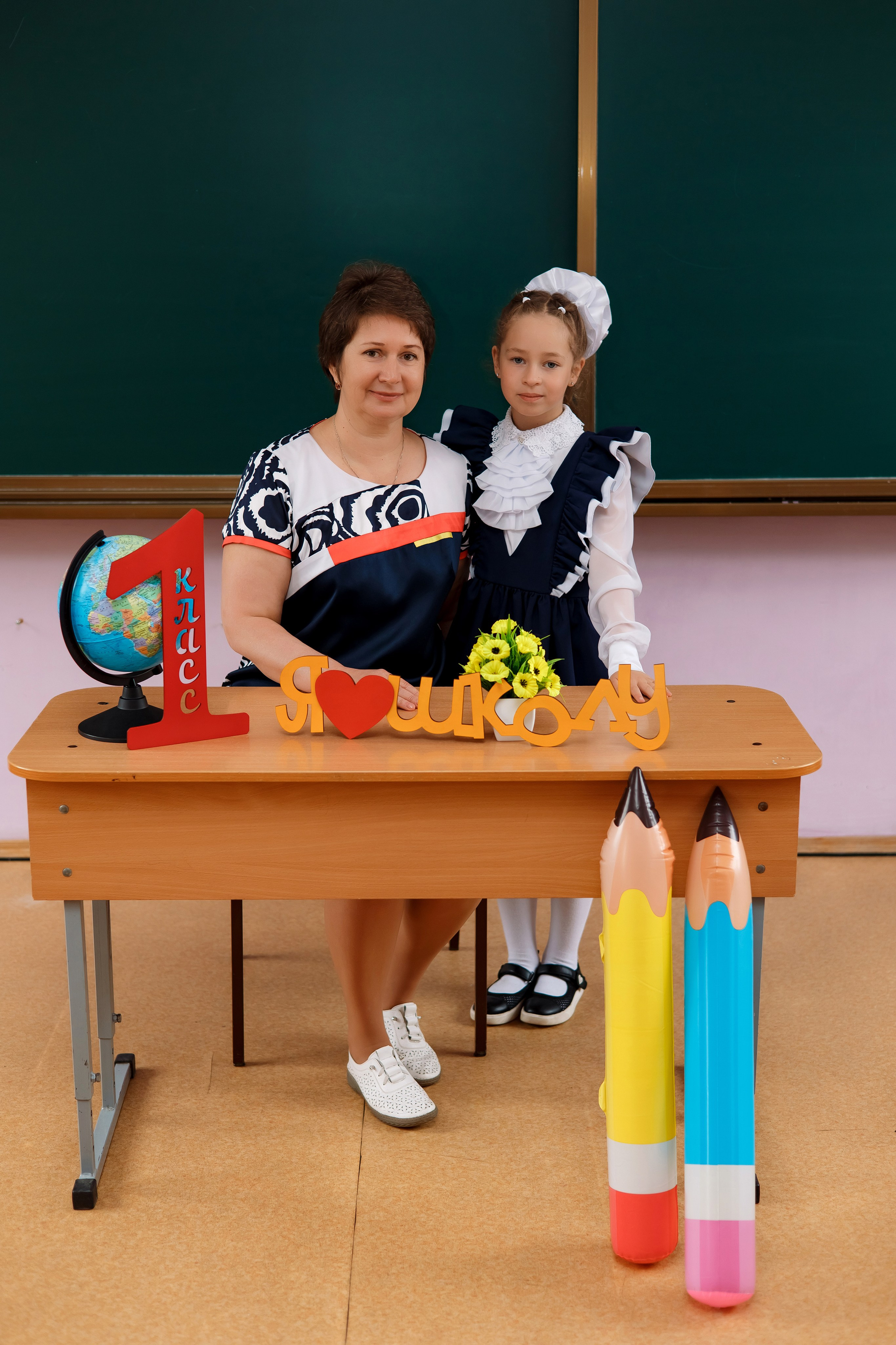 1 класс 1 школа. Фотограф Любовь Корниенко, Примоский край