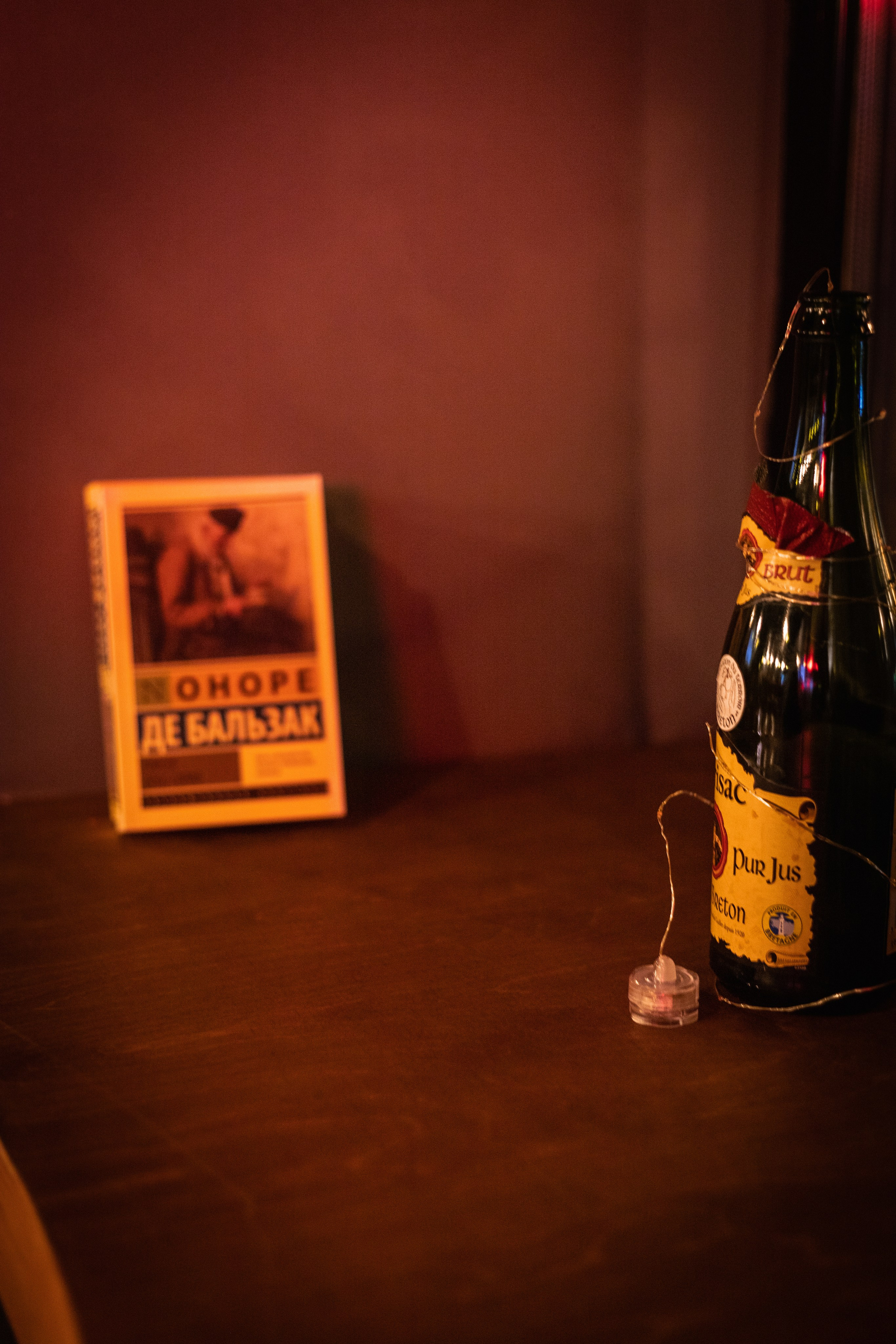 Паб Революция. Фотограф Денис Лесковский (Тюмень)