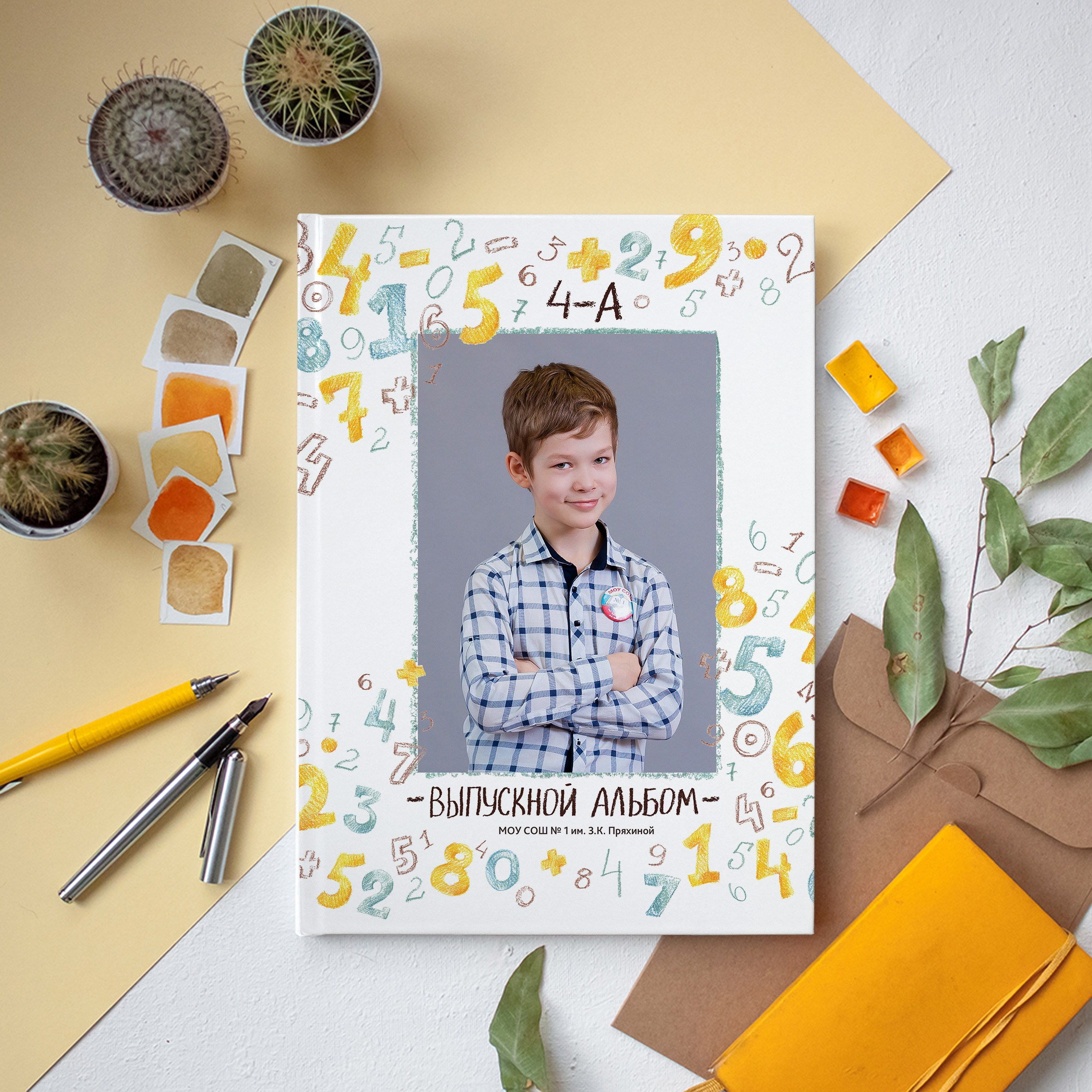 Альбомы для младших классов. Свадебный фотограф в Саратове и Энгельсе Ирина Шпилева