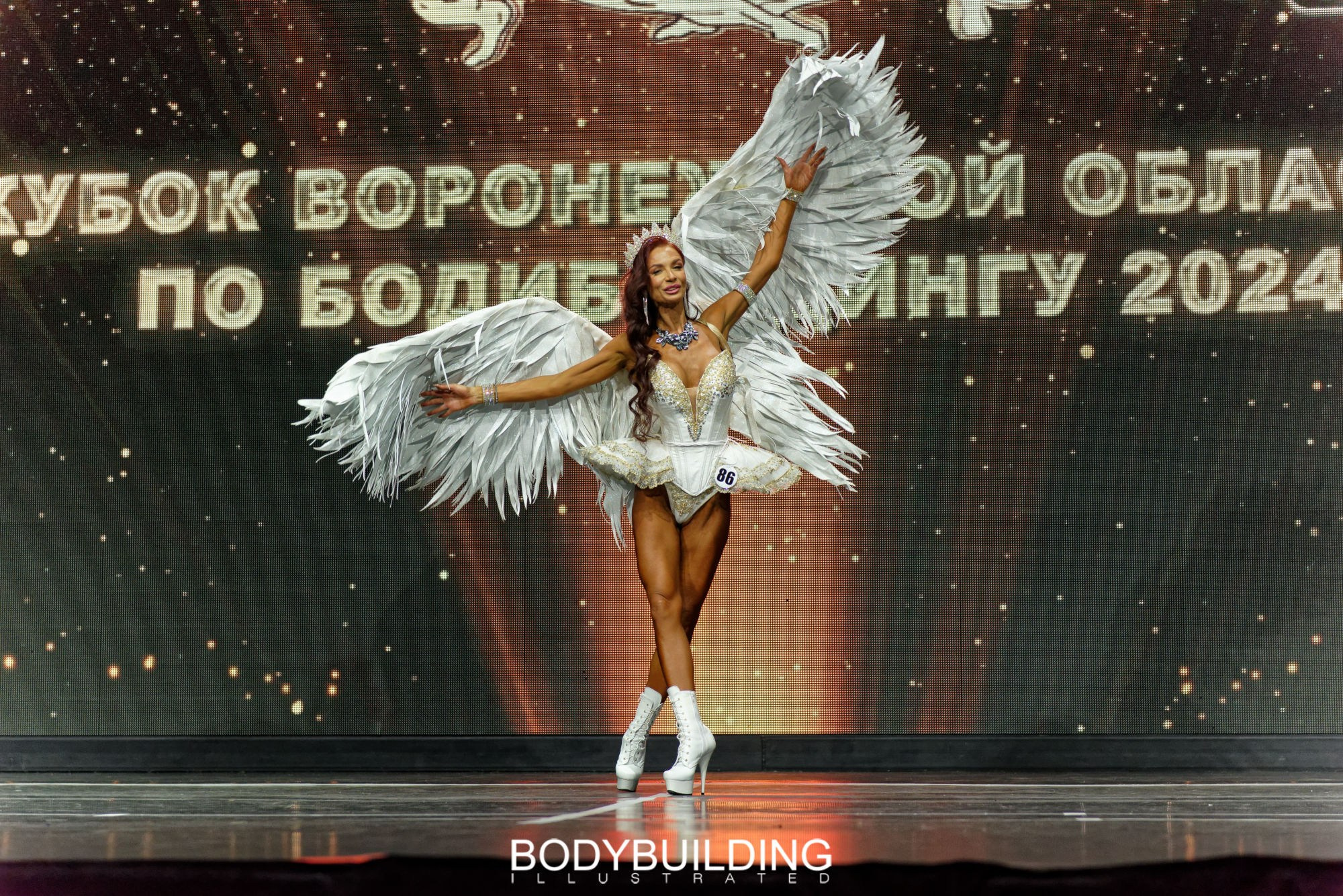 Bodybuilding Illustrated