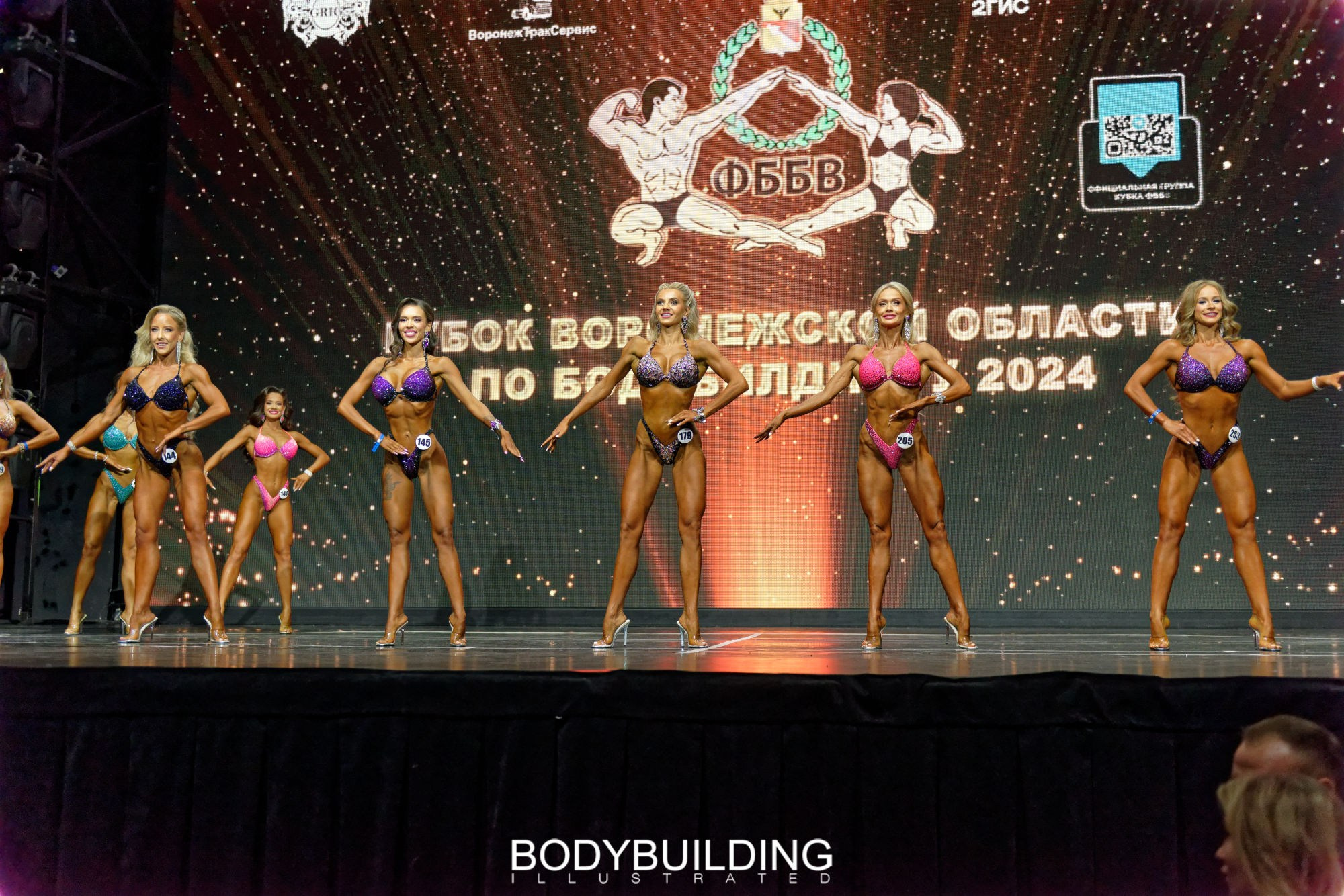 Bodybuilding Illustrated