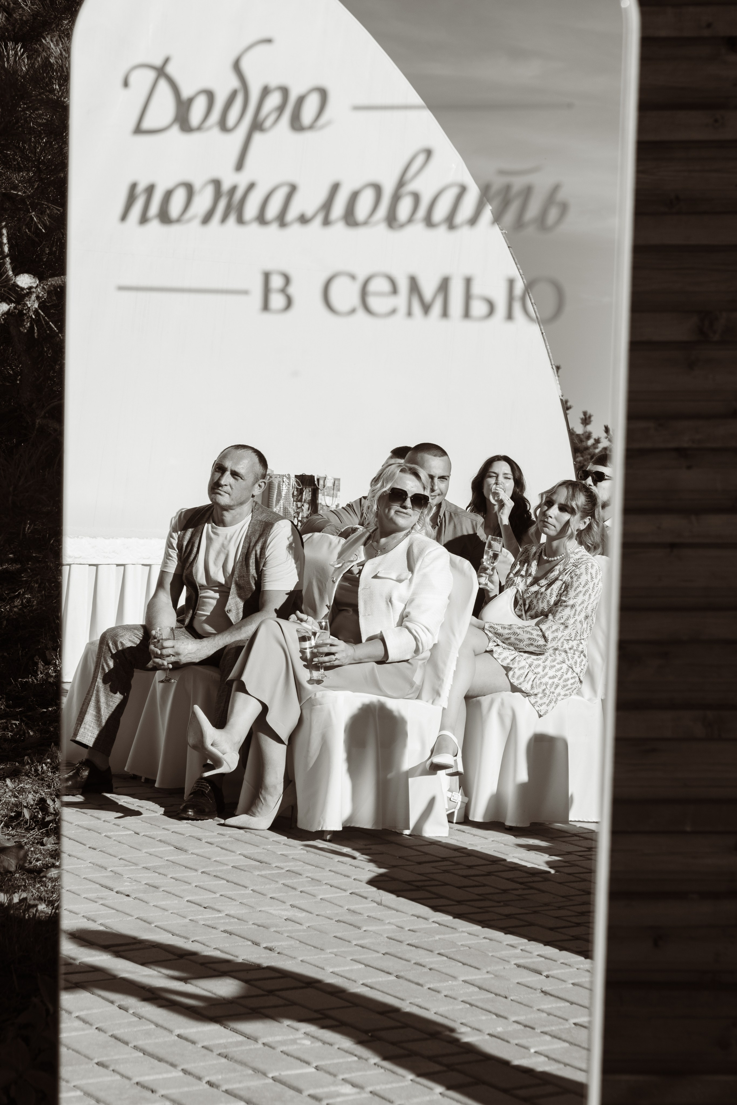 Алина и Даниил