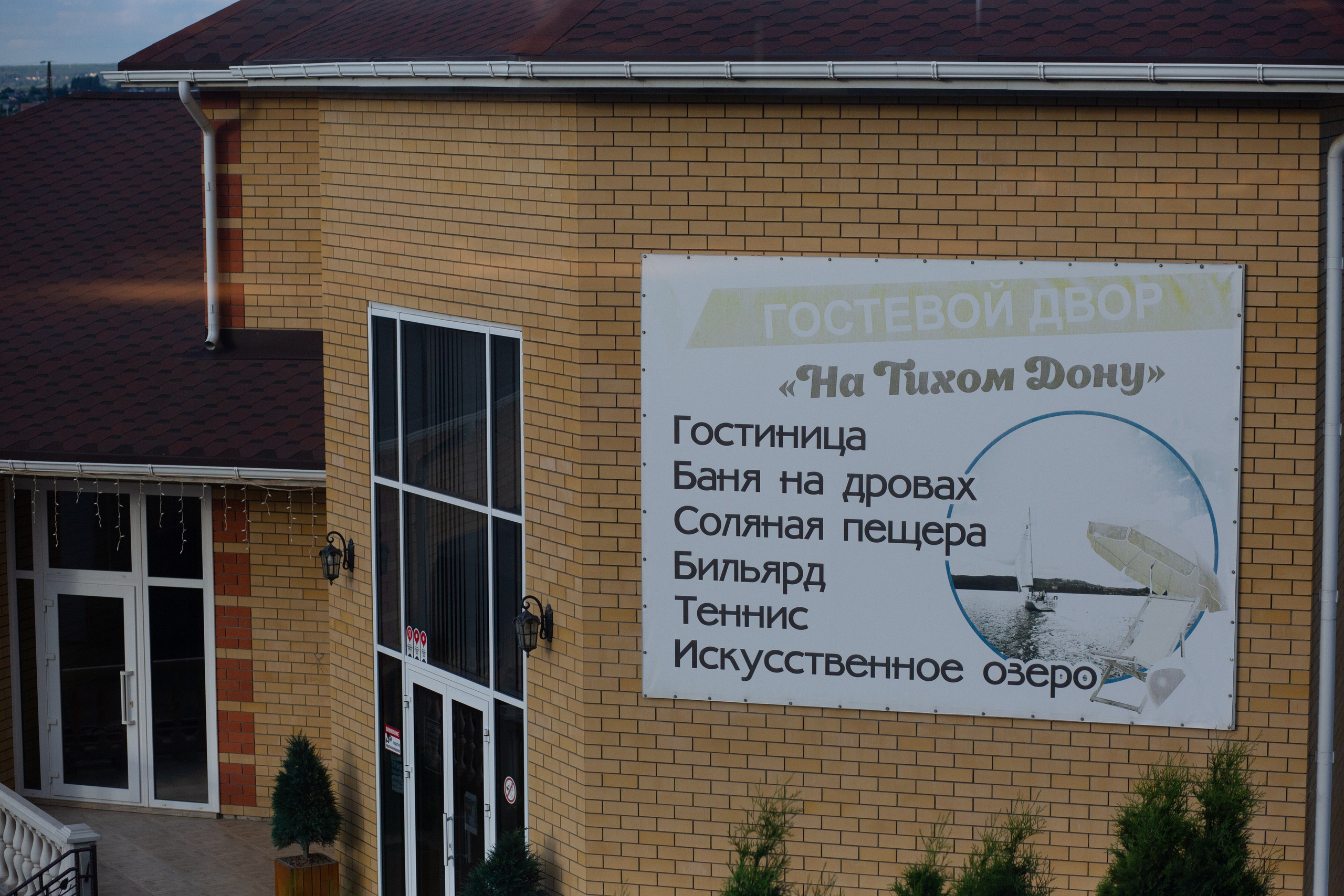 Выпускной, последний звонок. Выпускные альбомы Воронеж " СОКОЛ фото»