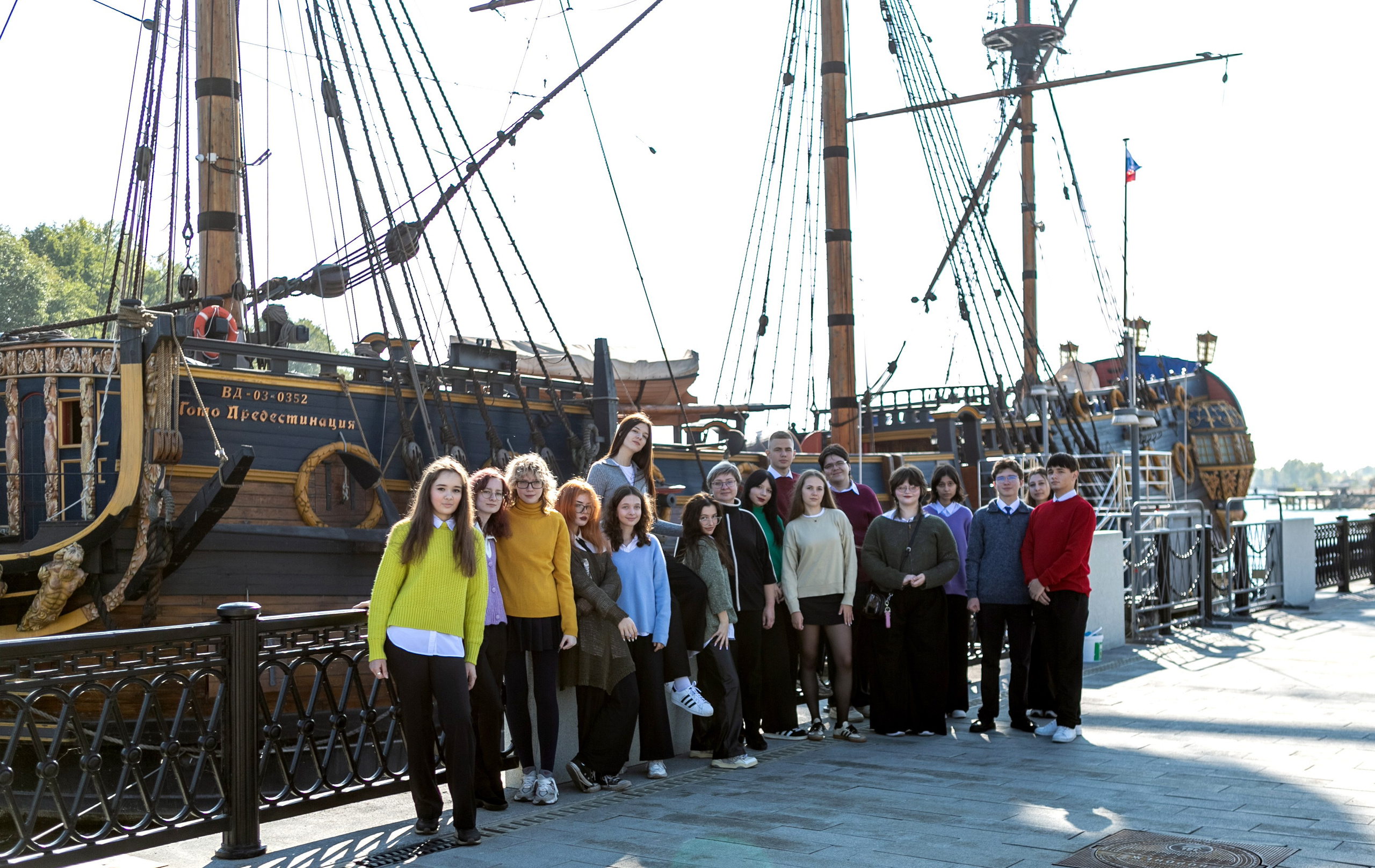 Петровская Набережная. Выпускные альбомы Воронеж от Веры Соколовой