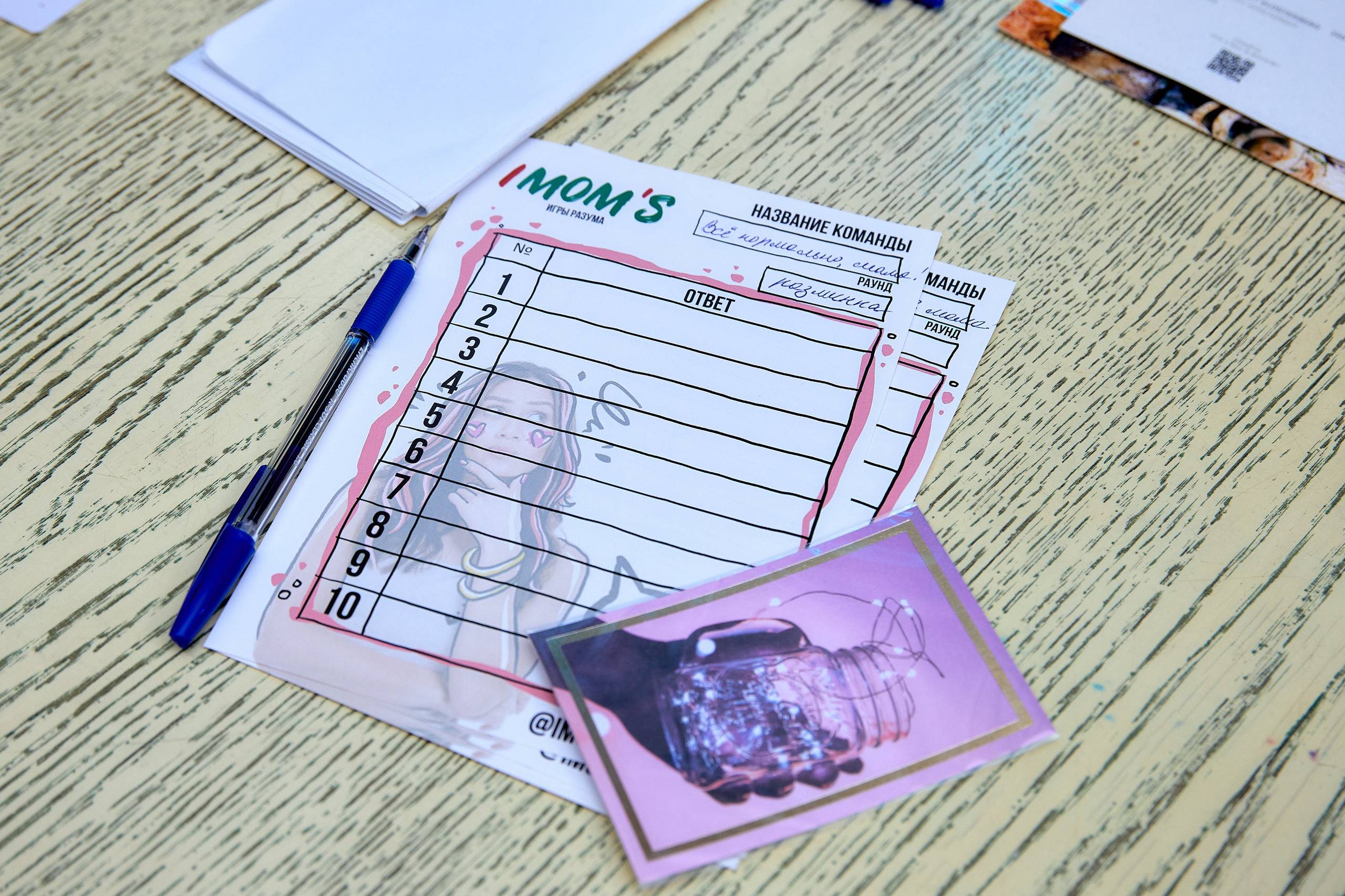 Мероприятия. Галина Шабурова, фотограф в Челябинске