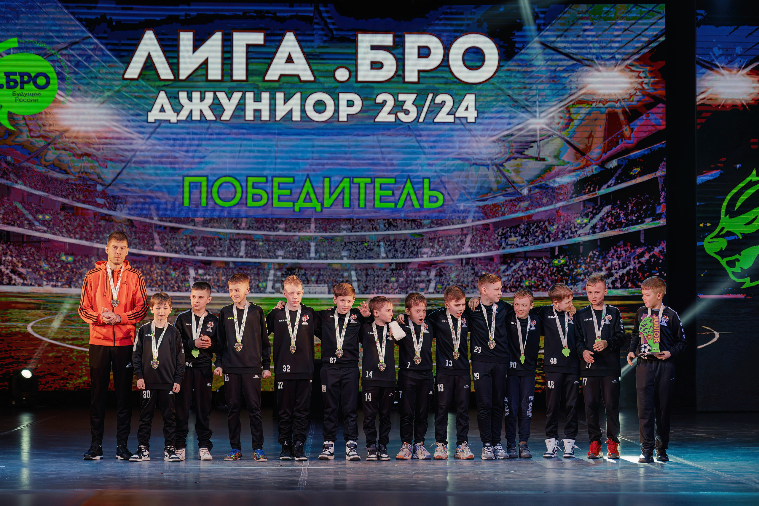 ЛИГА.БРО: JUNIOR 23/24. Свадебный и репортажный фотограф Никита Сницарев в Барнауле