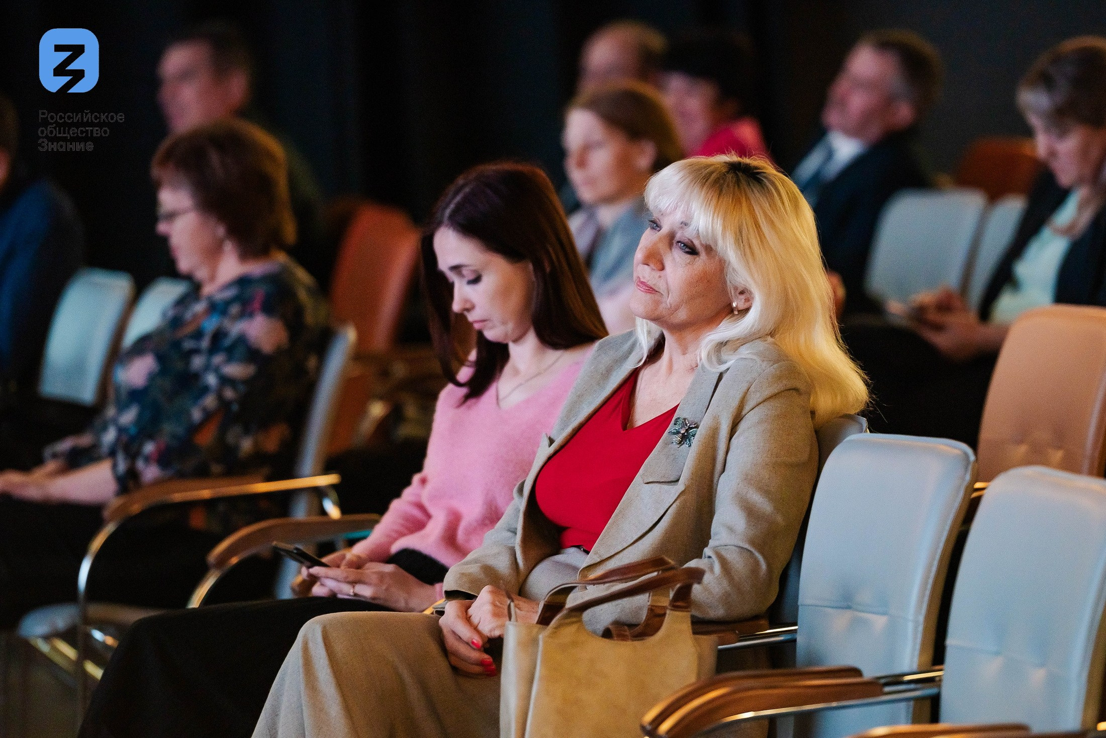 Региональный форум Общества «Знание». Свадебный и репортажный фотограф Никита Сницарев в Барнауле