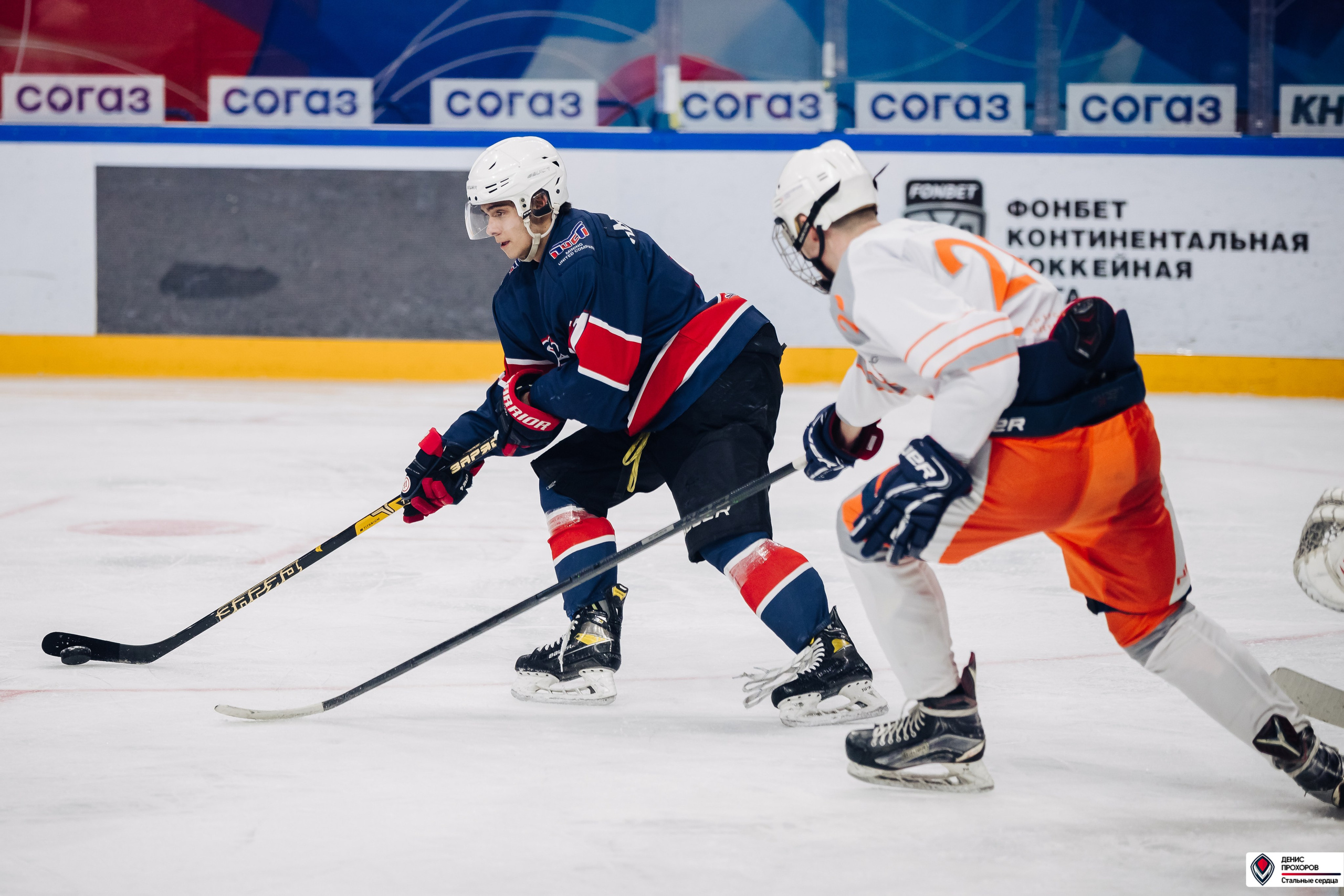 «Стальные сердца» — «СФУ» // 07-08.02.25. Денис Прохоров Фотограф в г. Магнитогорск