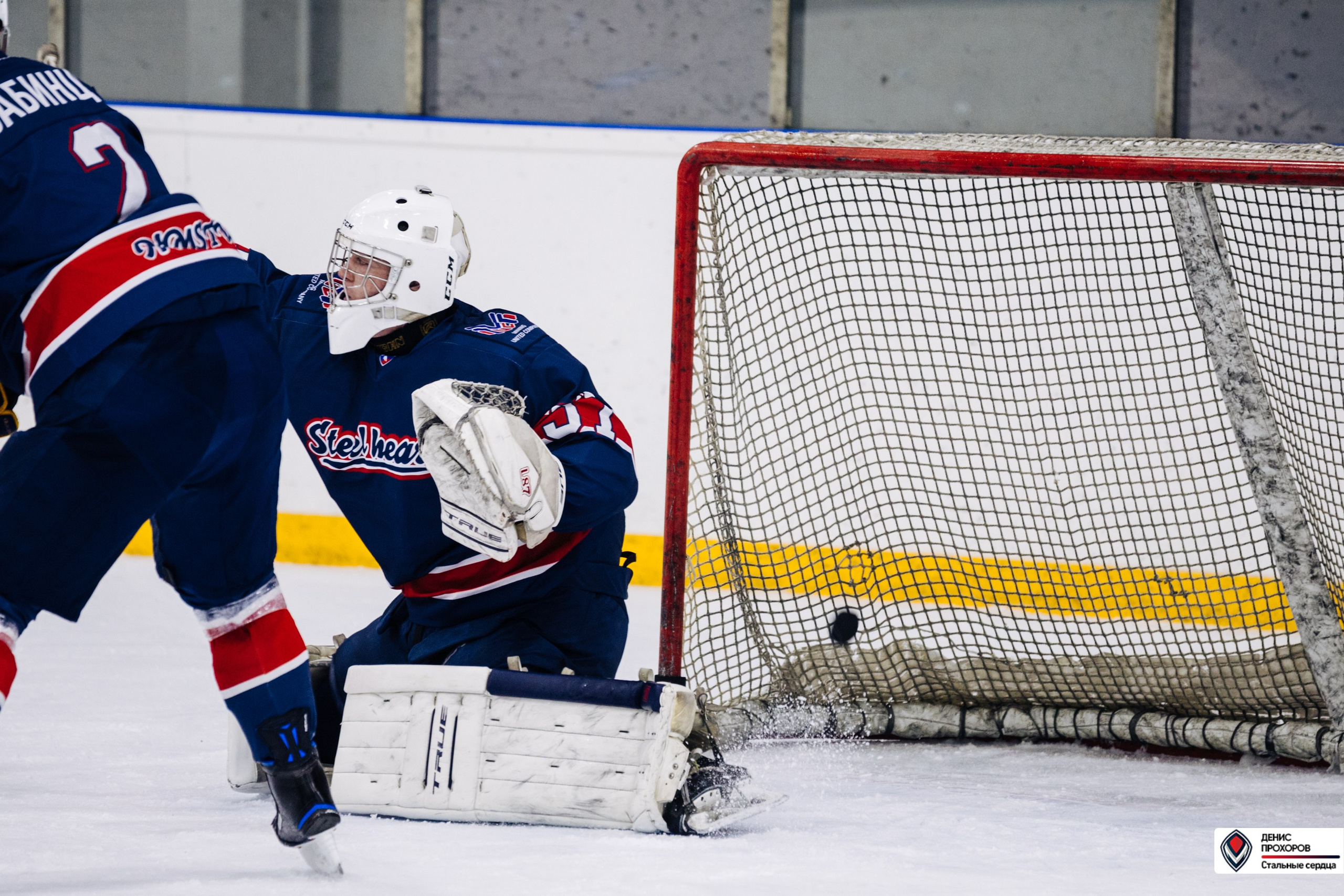 Чемпионат СХЛ // 03.03.24. Денис Прохоров Фотограф в г. Магнитогорск