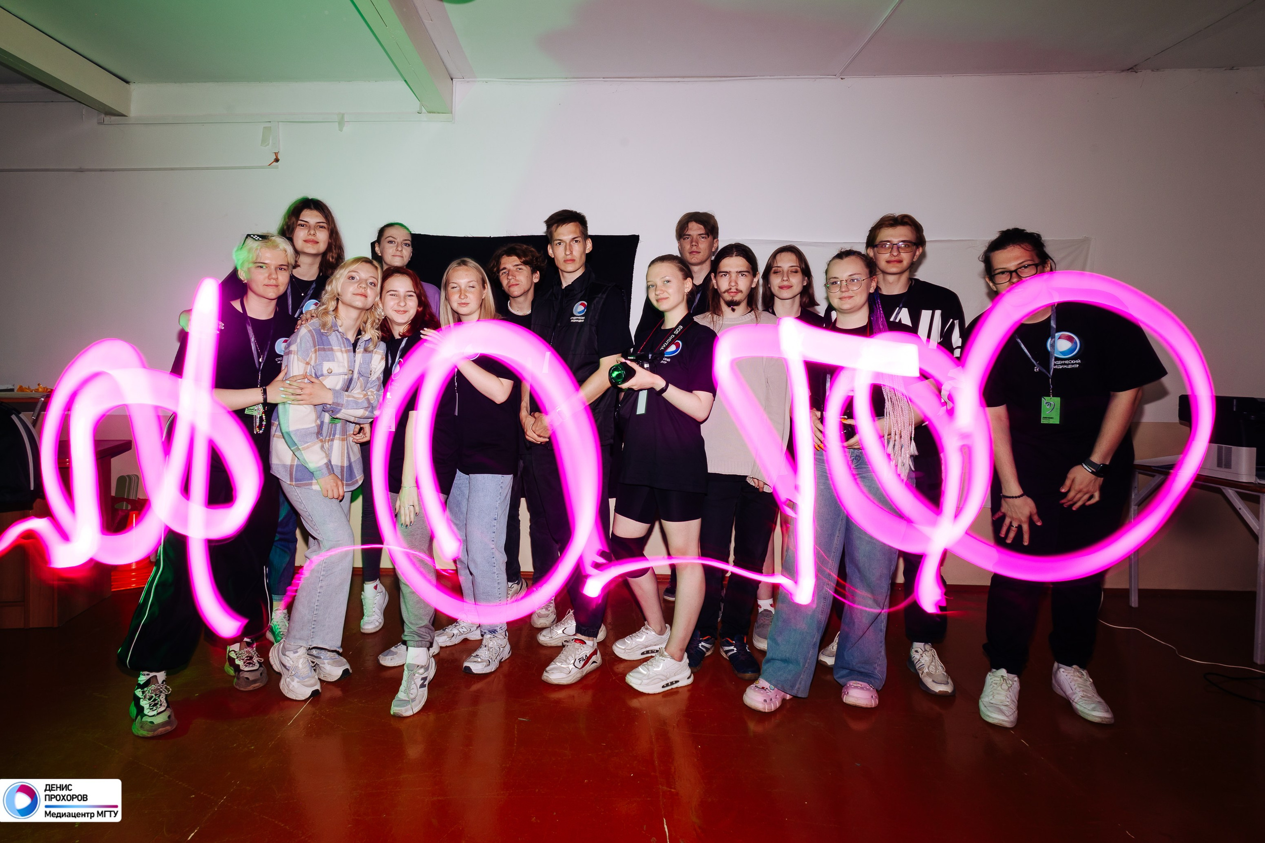 Школа MEDIA // 07.06- 09.06.2024. Денис Прохоров Фотограф в г. Магнитогорск