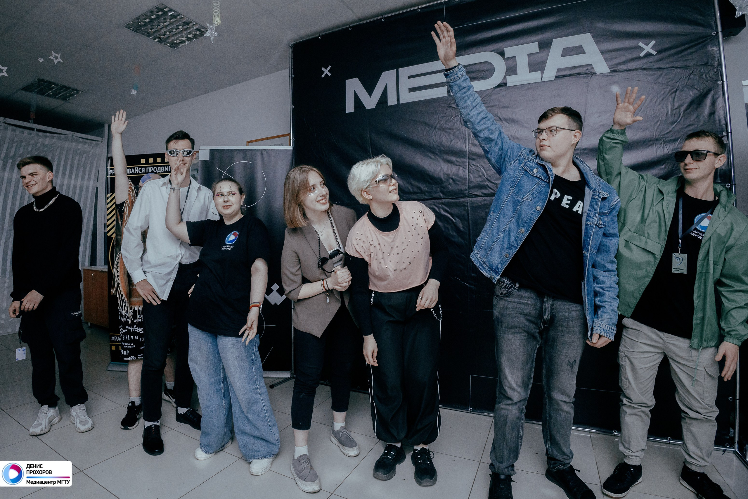 Школа MEDIA // 07.06- 09.06.2024. Денис Прохоров Фотограф в г. Магнитогорск