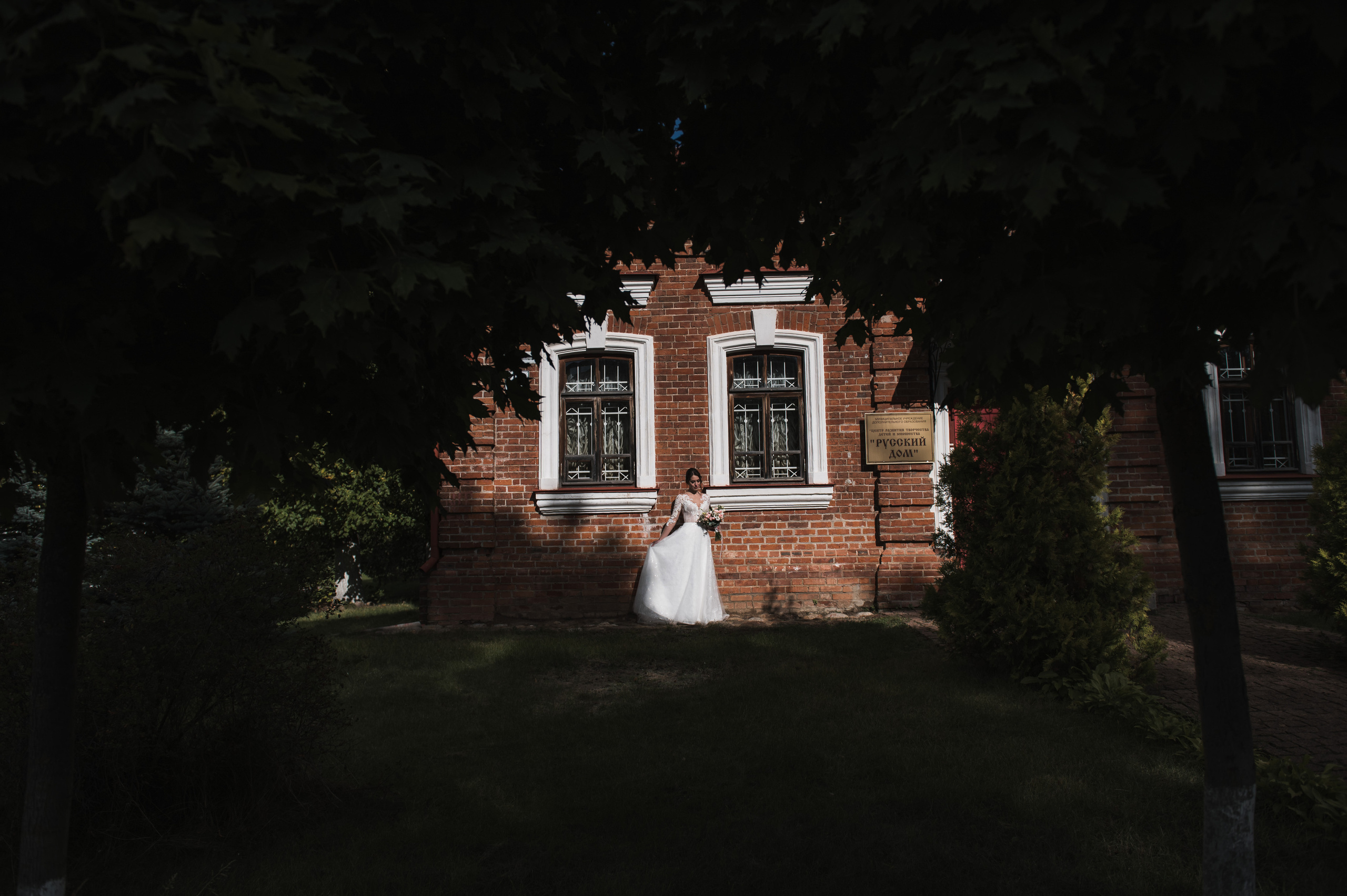 Кристина & Игорь. Свадебный фотограф Москва и Московская область