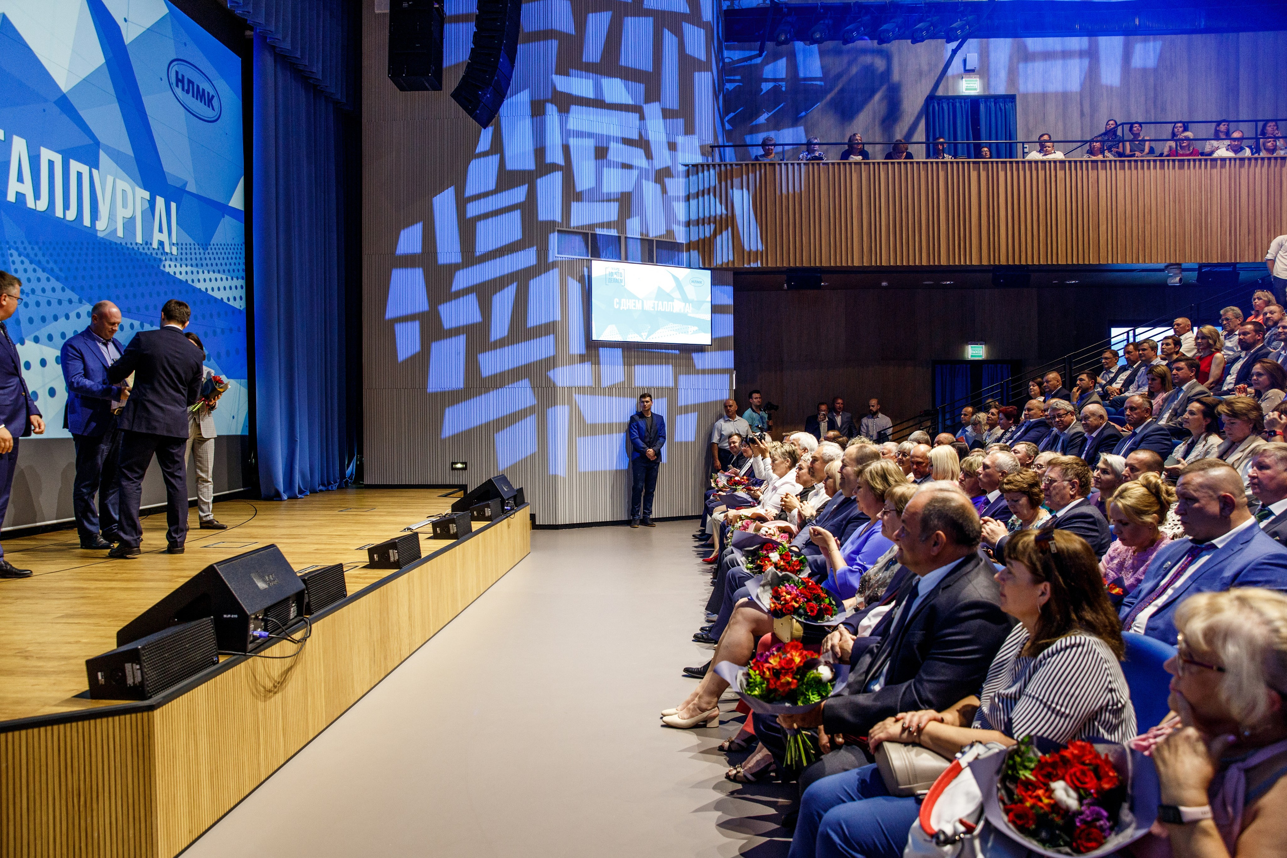 НЛМК. 50 ЛЕТ. Фотограф Липецк. Фотограф в Липецке Татьяна Минаева. Портретный фотограф Липецк. Свадебный фотограф Липецк. Бизнес фотограф Липецк