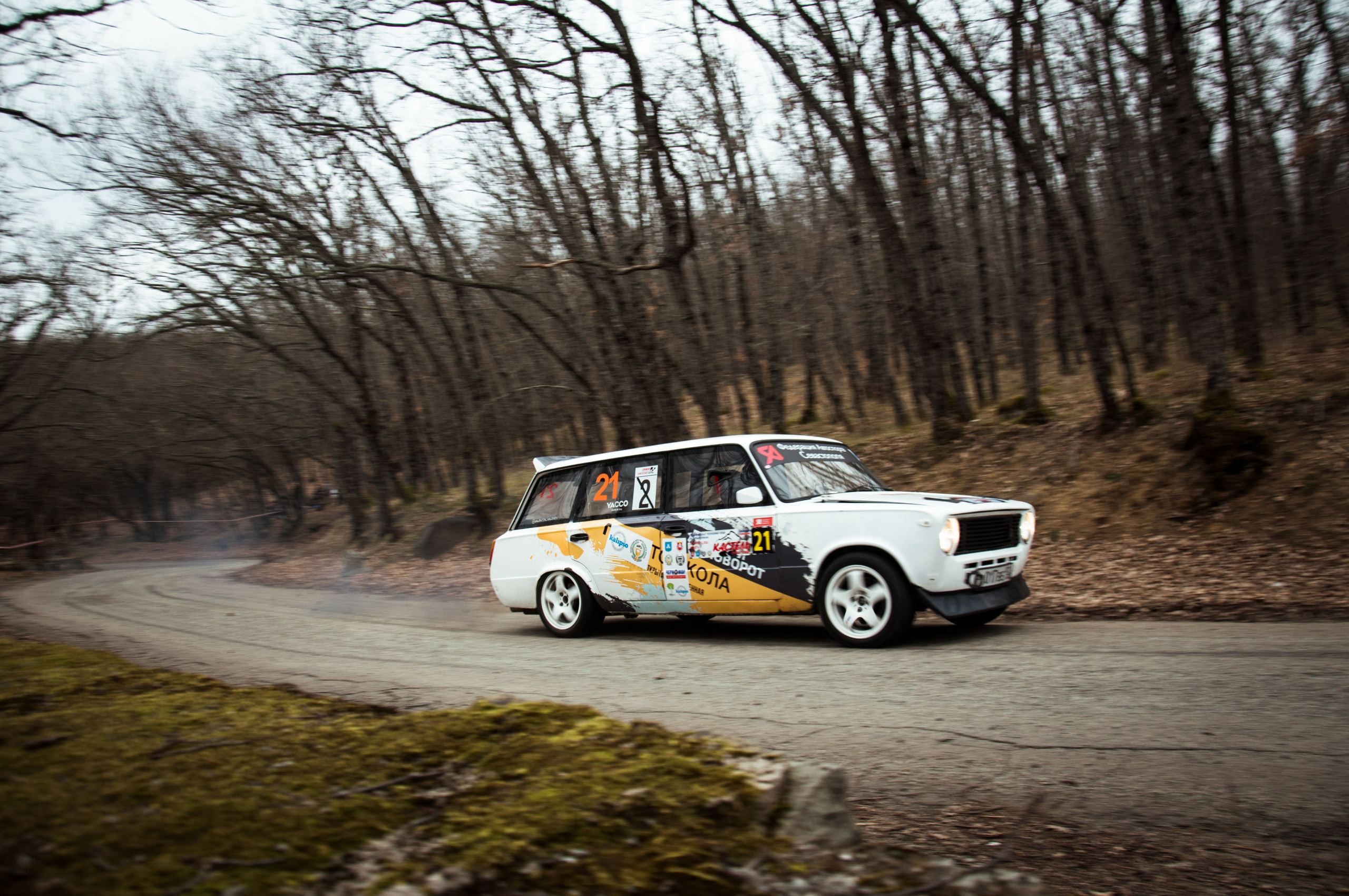 Кастель-2026. Репортажный фотограф в Симферополе Зареев Иван