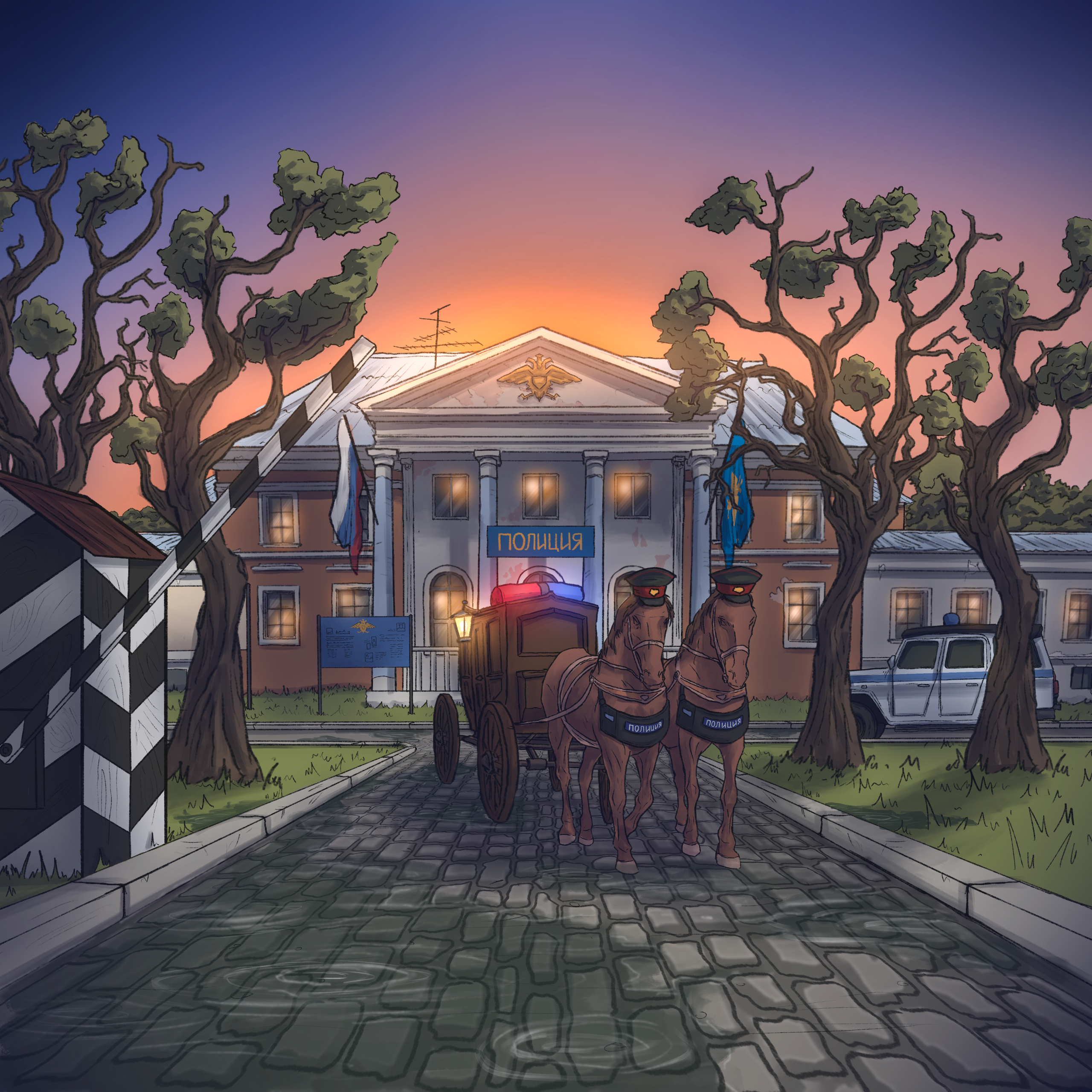 «Гуляй, шальная» Сериал 2026. ALEXEY RAEVSKIY — Production Designer