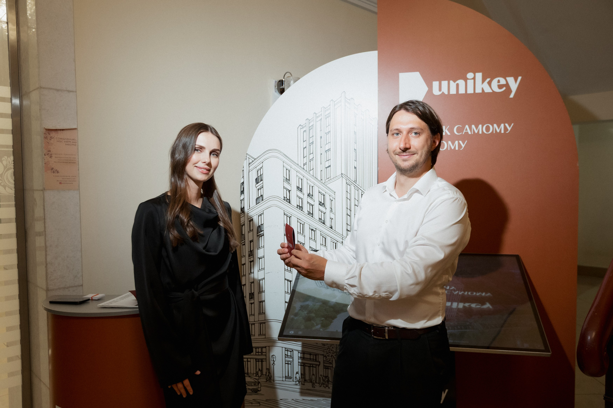 DGD WILD PINK. СВОИ. ФОТООТЧЕТЫ-СОБЫТИЯ-МЕСТА