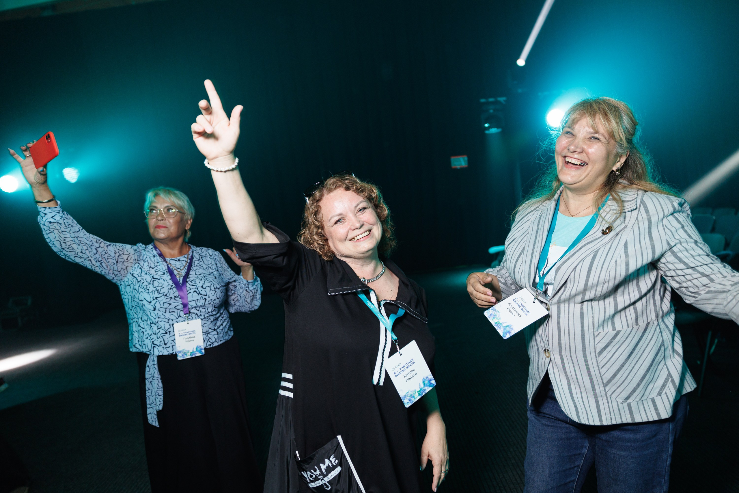 Сбер — Бизнес фест Иркутск (авг.24). Свадебный фотограф