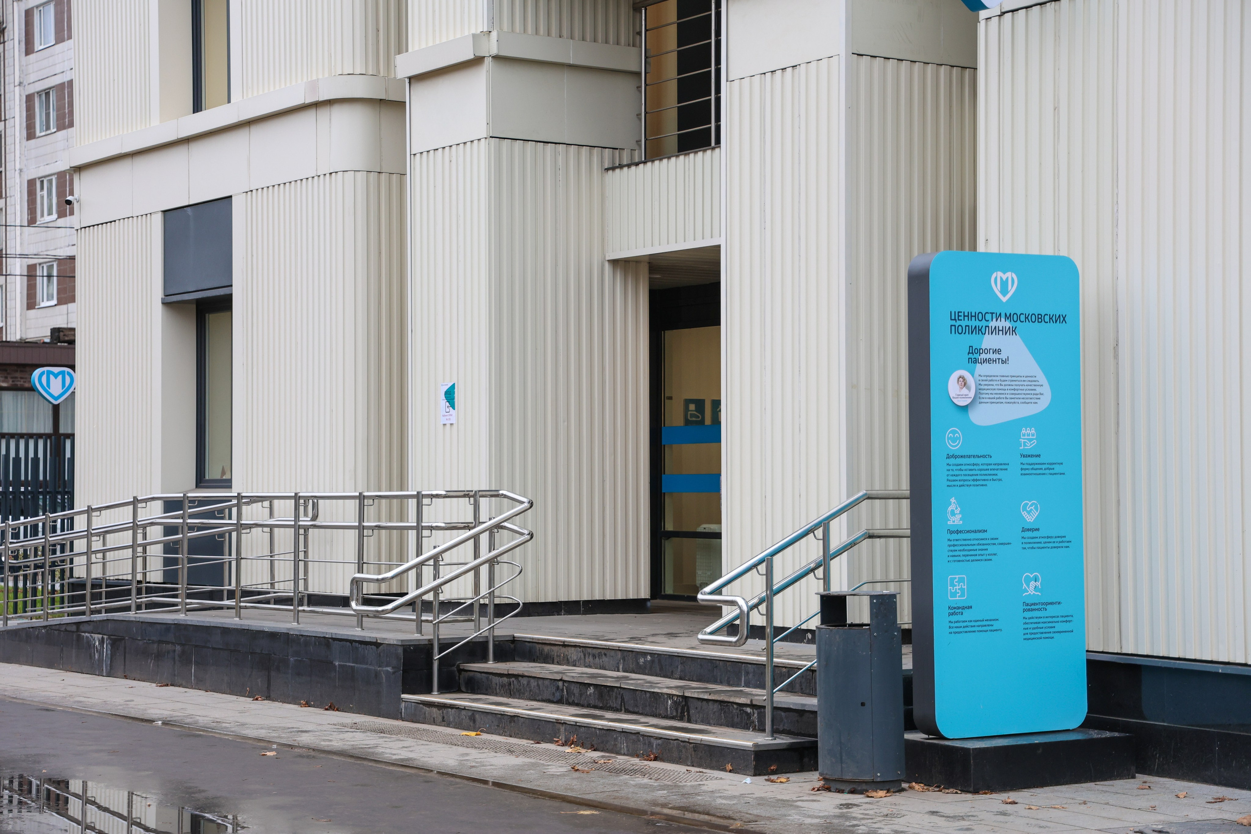 Интерьер. Фотограф и видеограф — Москва