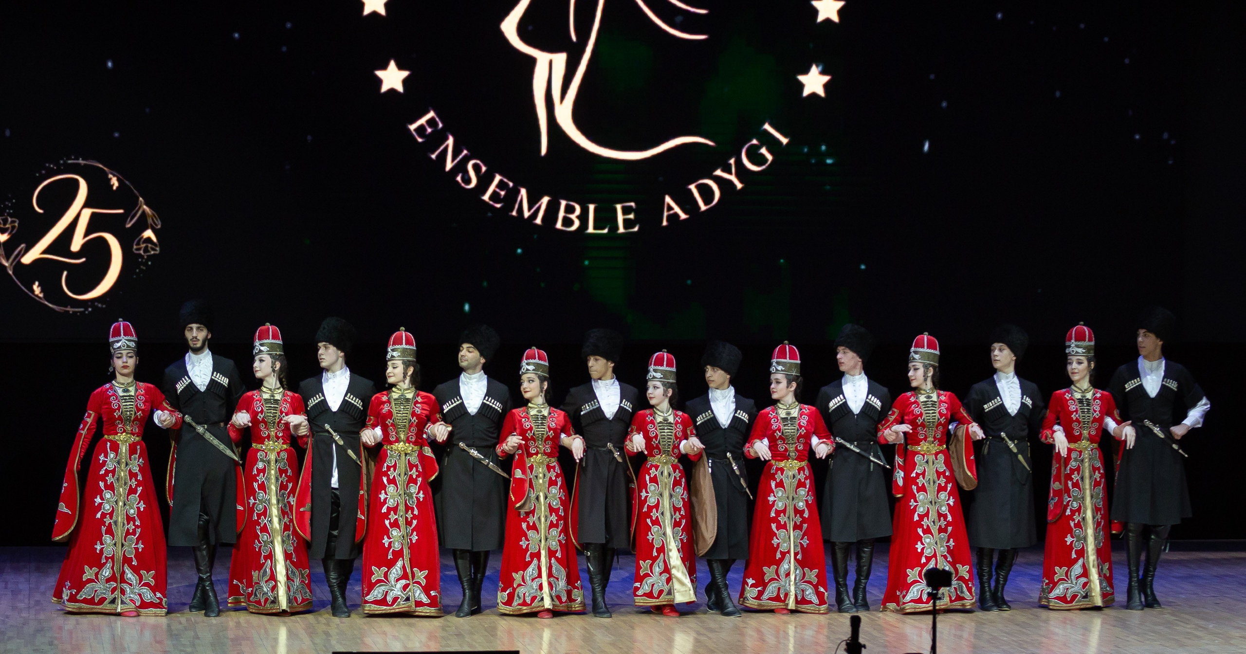 Юбилейный концерт танцевального коллектива «Адыги». Репортажный фотограф в Москве